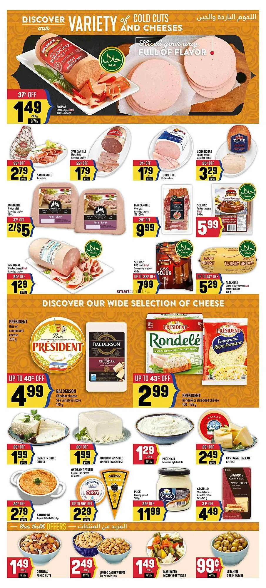 Marché Adonis flyer from April 16 to April 22 2025 - flyer page 6