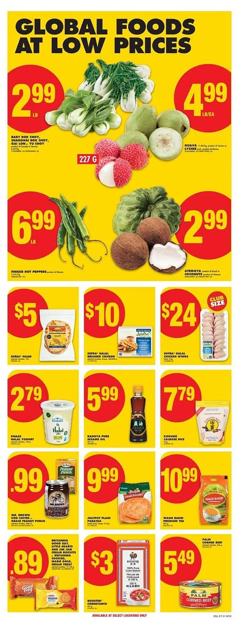No Frills flyer from June 19 to June 26 2025 - flyer page 14