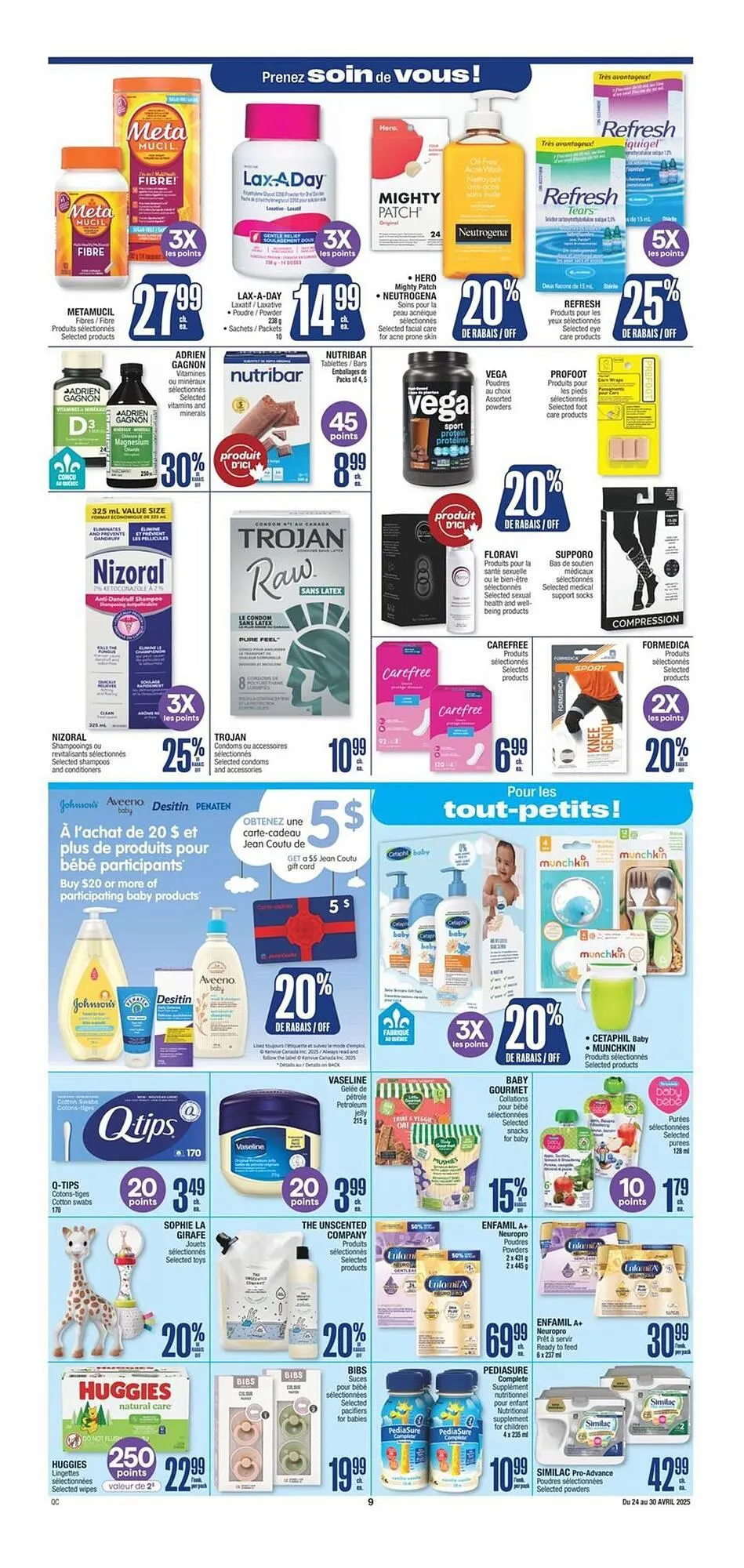 Jean Coutu flyer from April 25 to April 27 2025 - flyer page 10