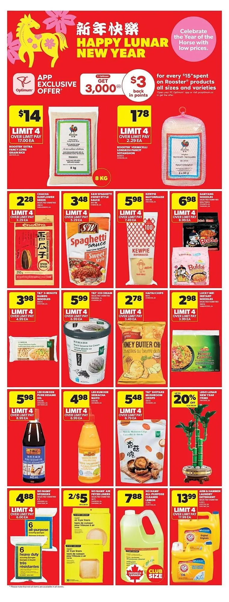 Real Canadian Superstore flyer from February 4 to February 11 2026 - flyer page 27
