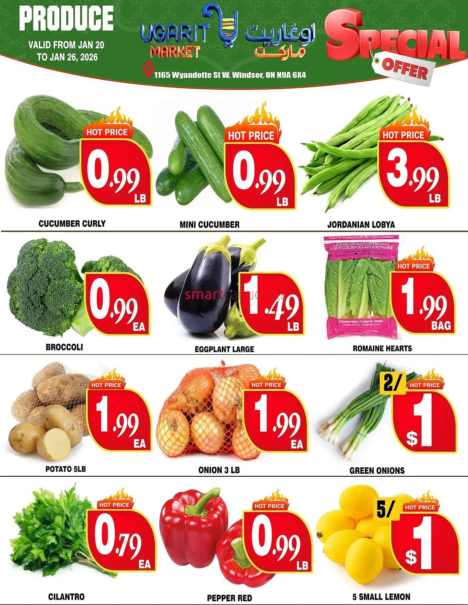 Ugarit Market flyer from January 20 to January 26 2026 - flyer page 2