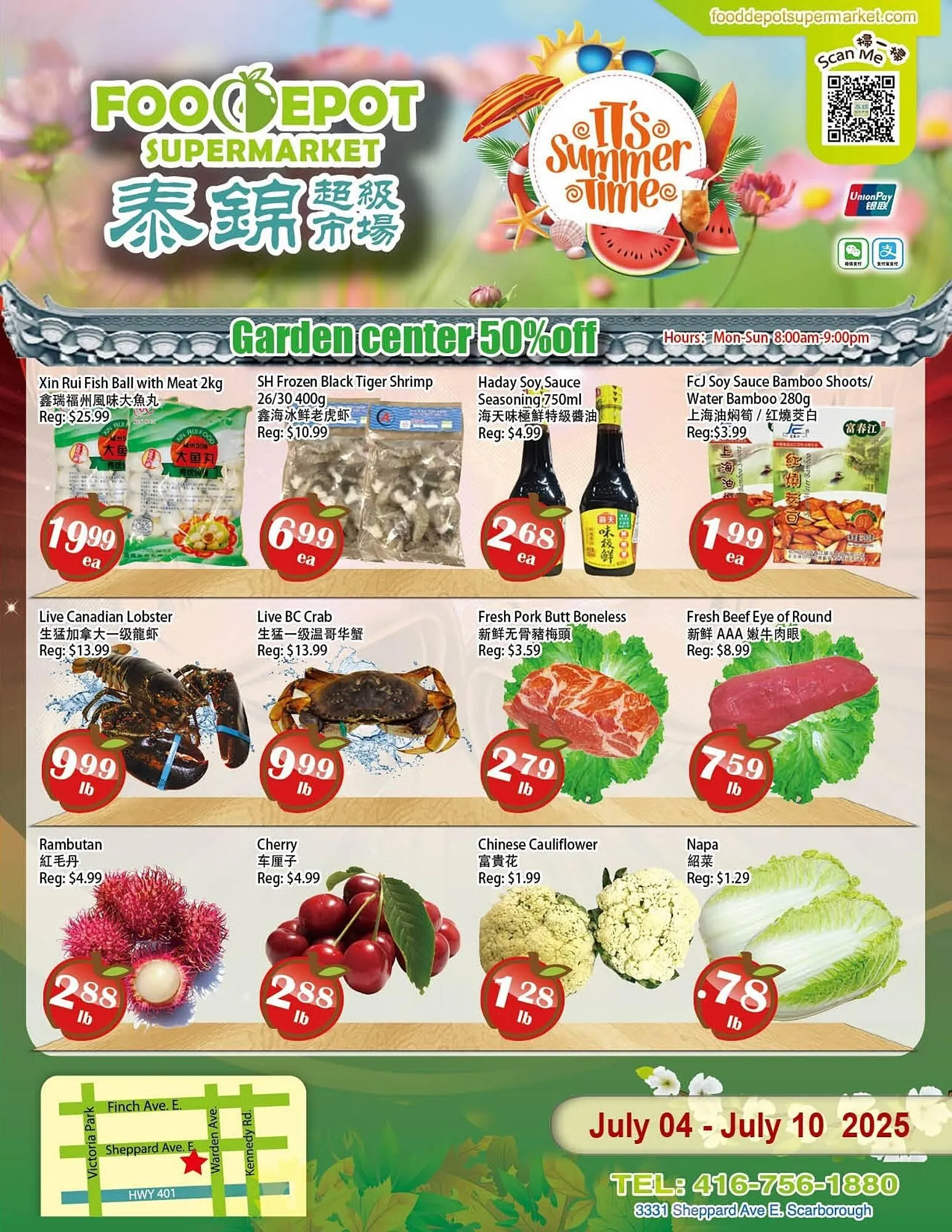 Food Depot Supermarket flyer from July 2 to July 21 2025 - flyer page 1