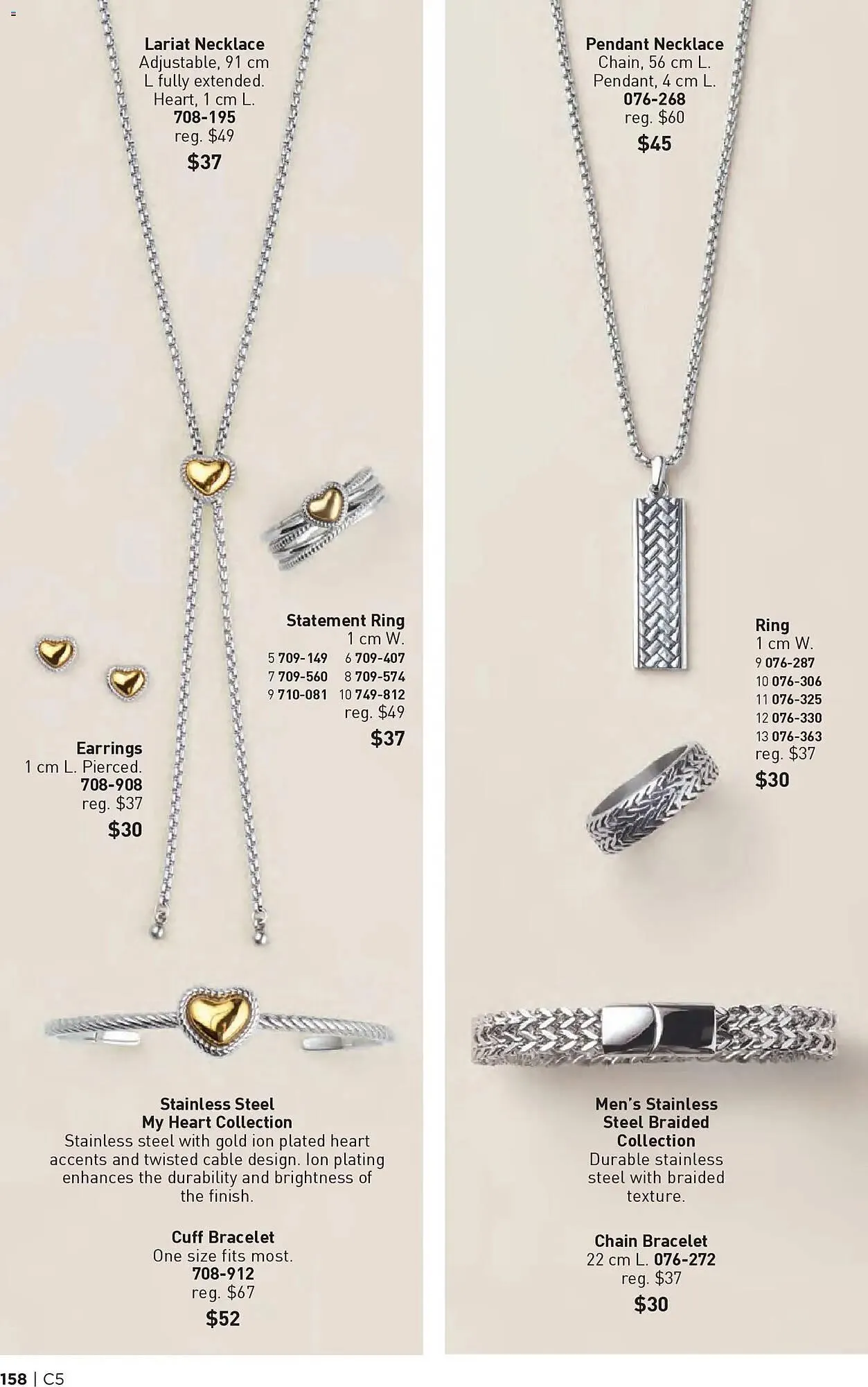 AVON flyer from February 26 to March 12 2026 - flyer page 158