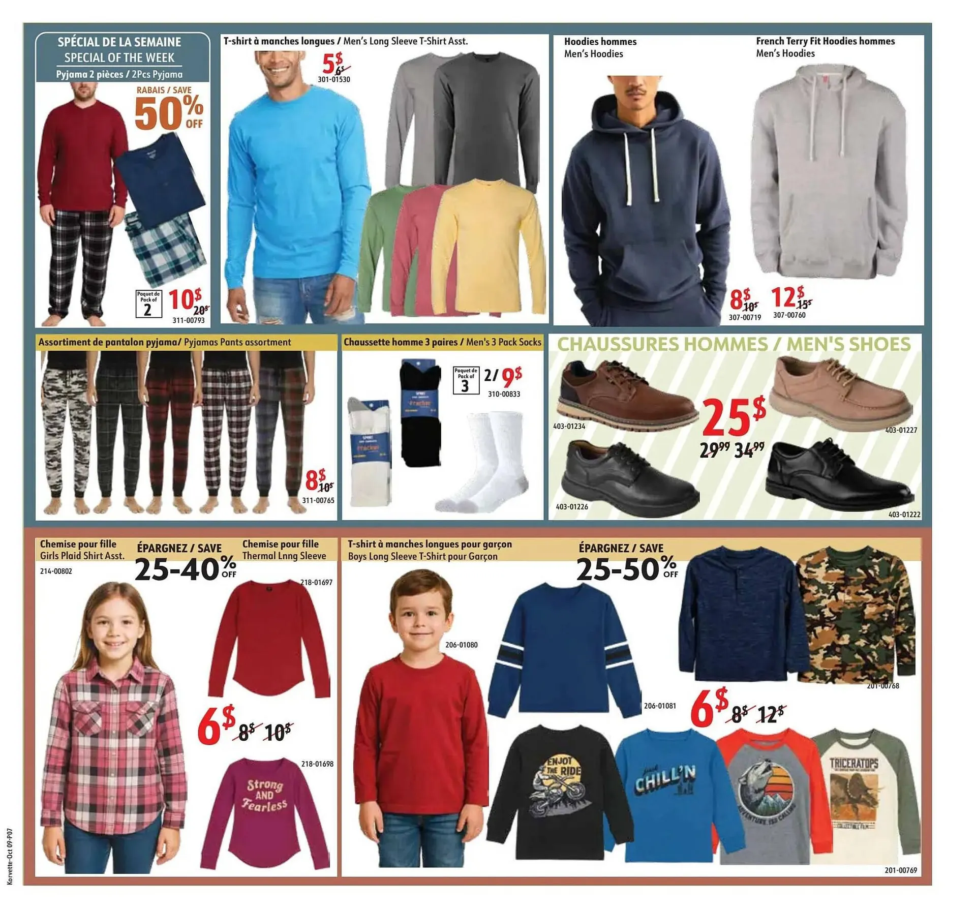 Korvette flyer from October 9 to October 15 2025 - flyer page 7