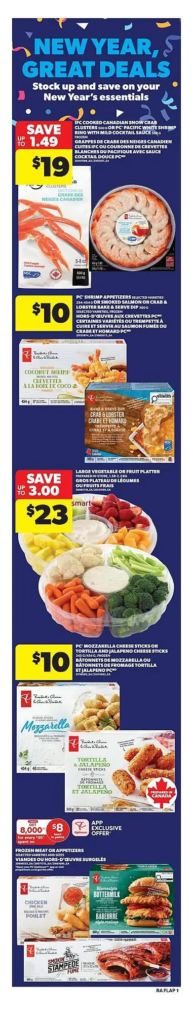 Real Canadian Superstore flyer from December 25 to December 31 2025 - flyer page 1