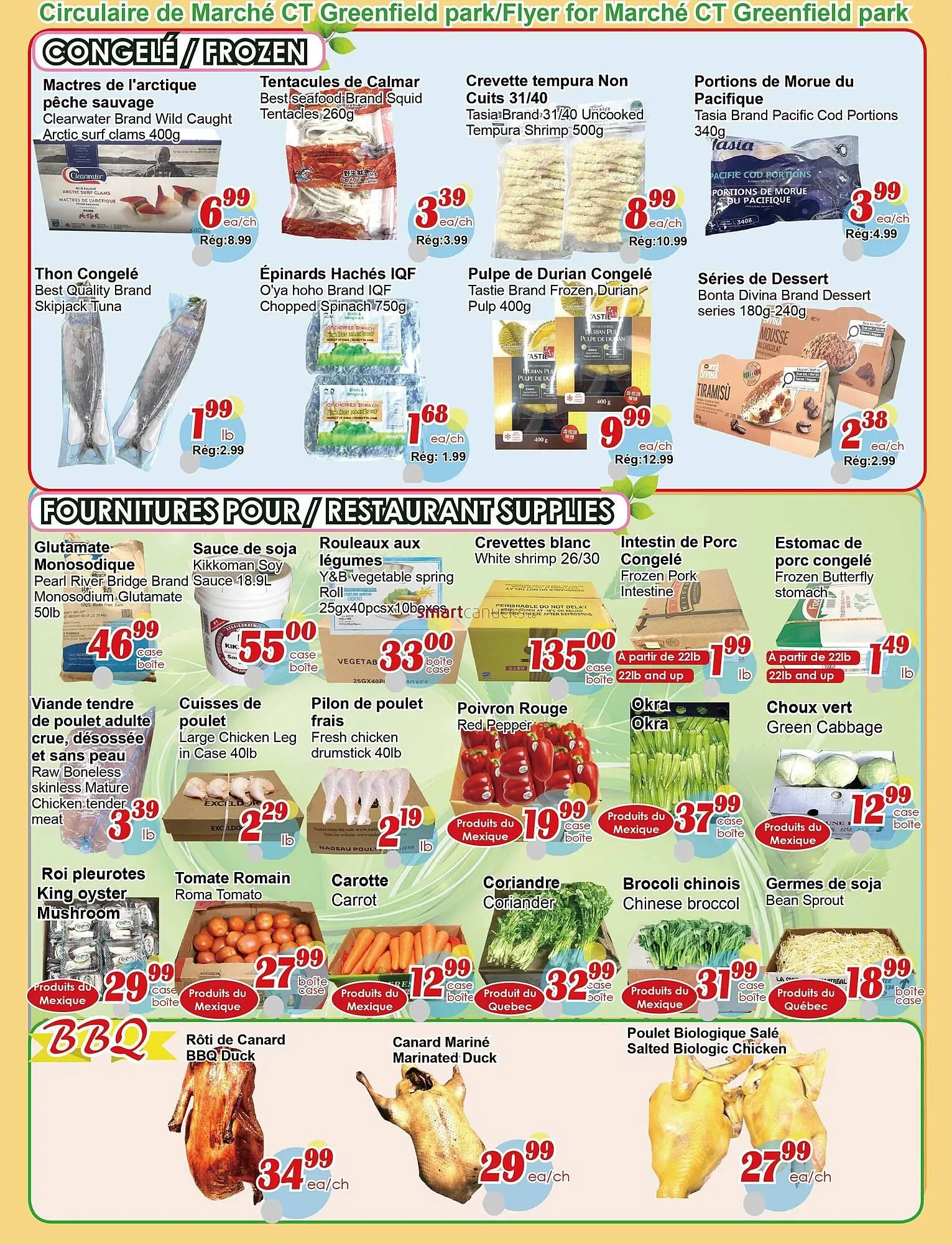 Marche C&T flyer from January 15 to January 21 2026 - flyer page 3