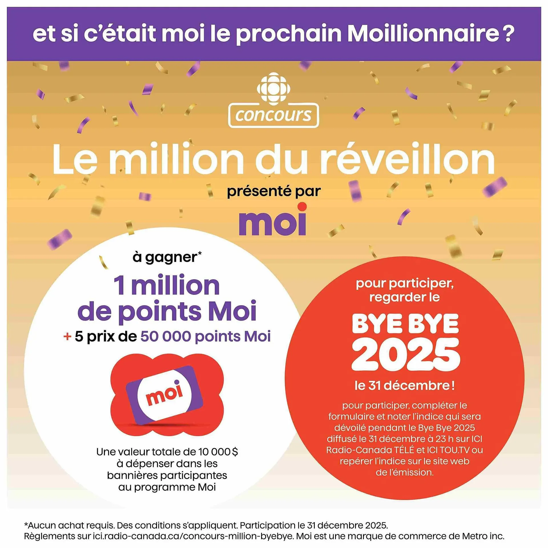 Jean Coutu flyer from December 25 to December 31 2025 - flyer page 11