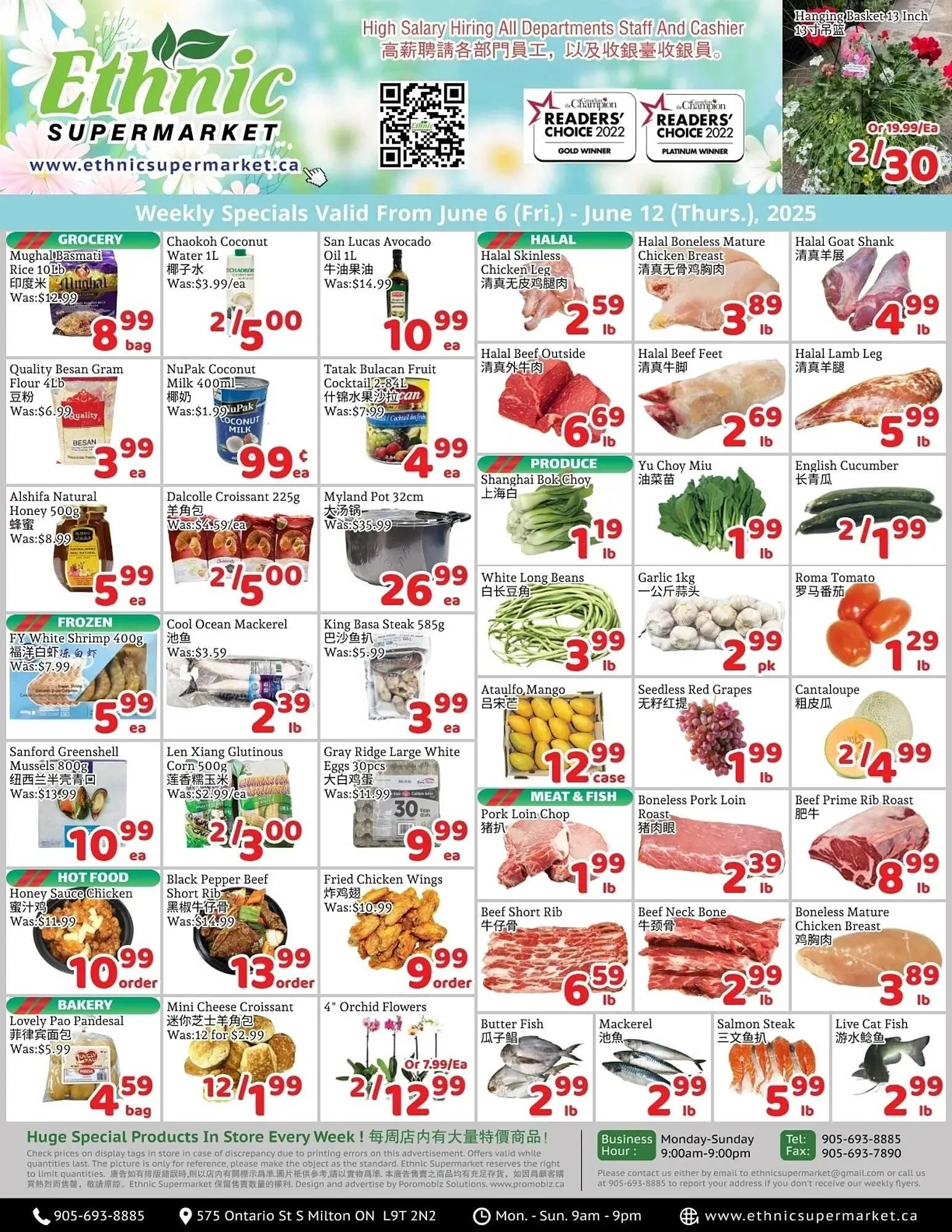 Ethnic Supermarket flyer - 1