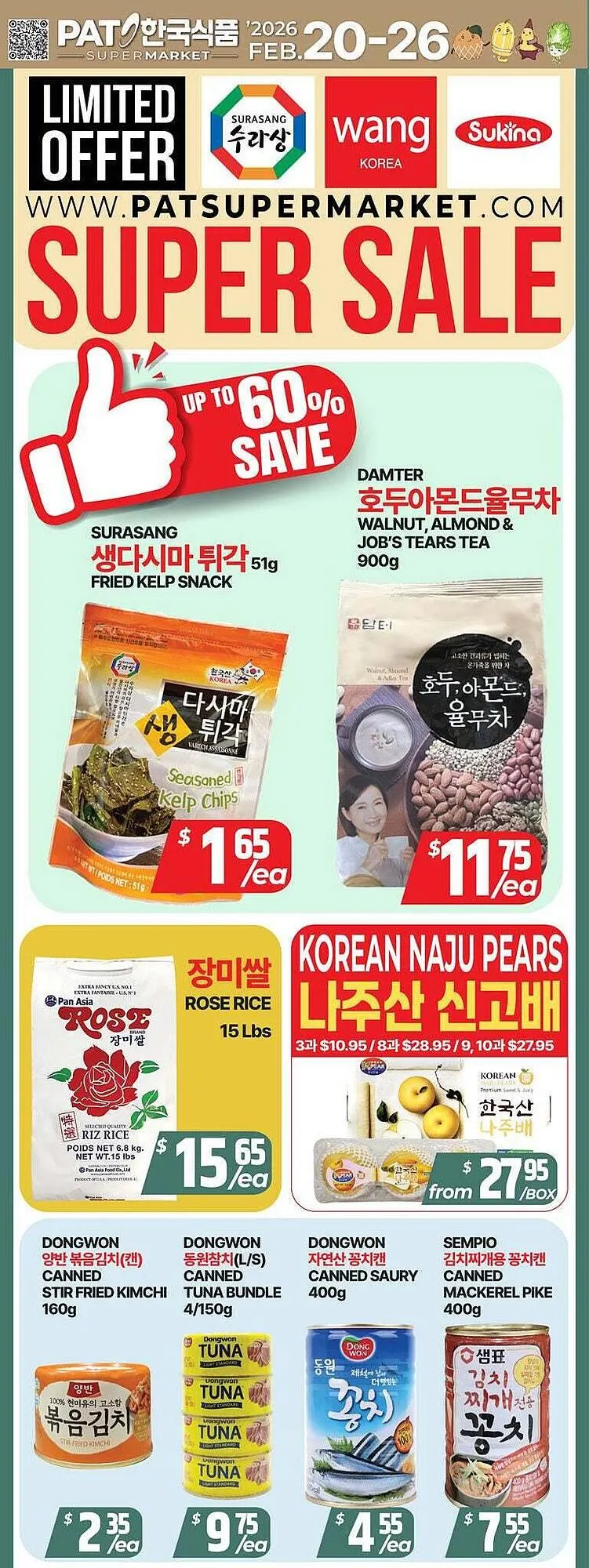 PAT Mart flyer from February 20 to February 27 2026 - flyer page 1