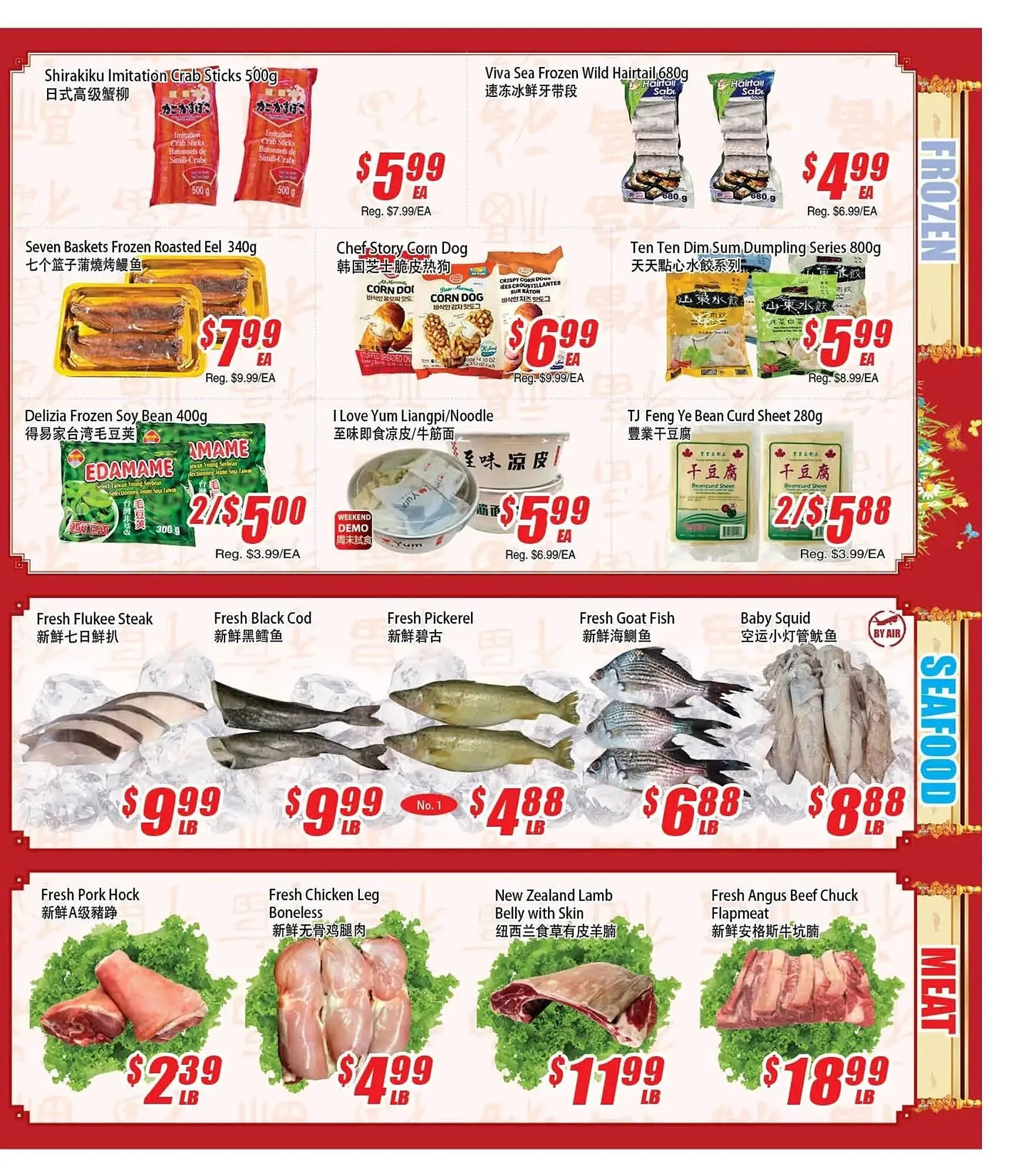 WinCo Food Mart flyer from March 19 to March 25 2026 - flyer page 3