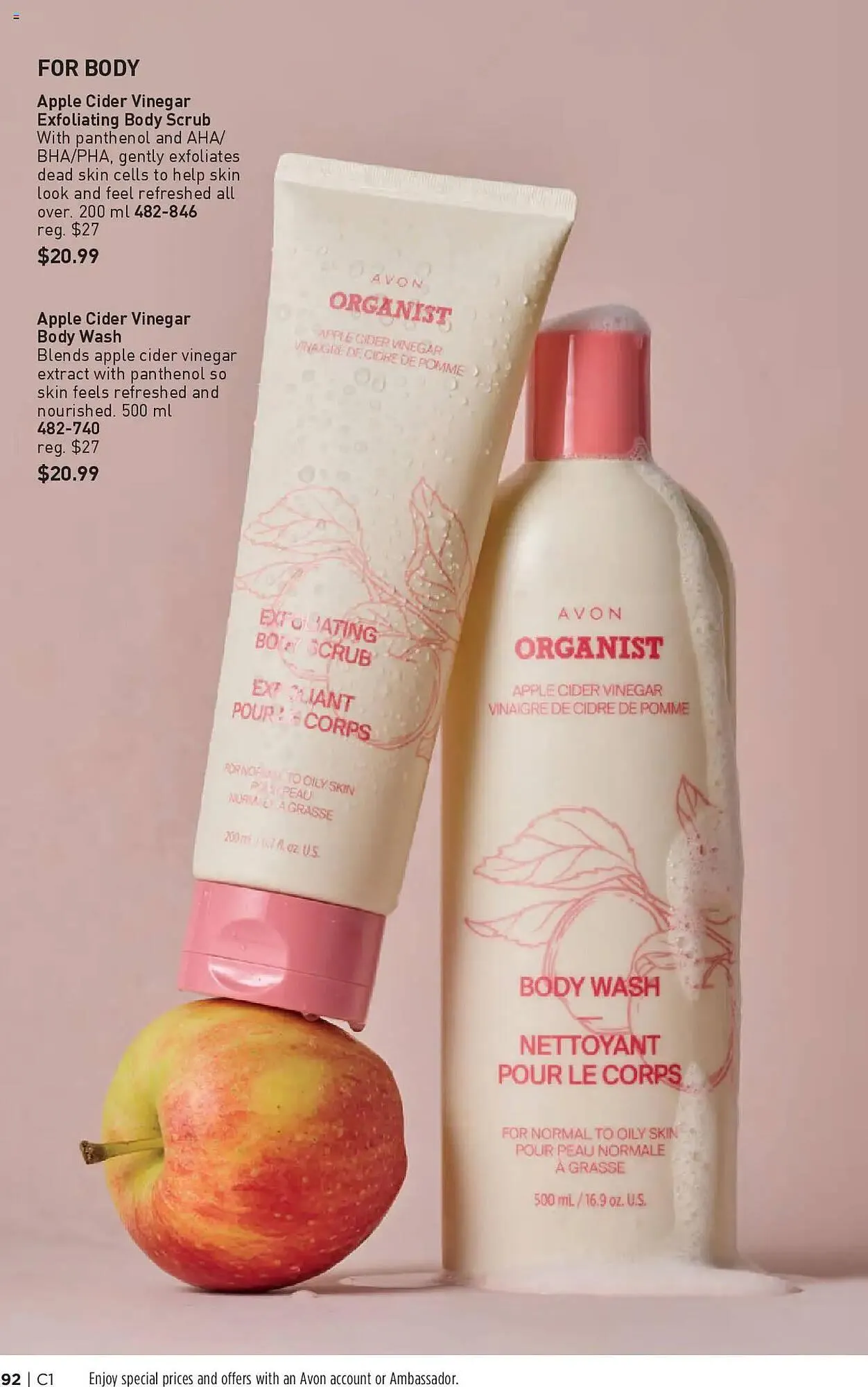 AVON flyer from January 2 to January 15 2025 - flyer page 400