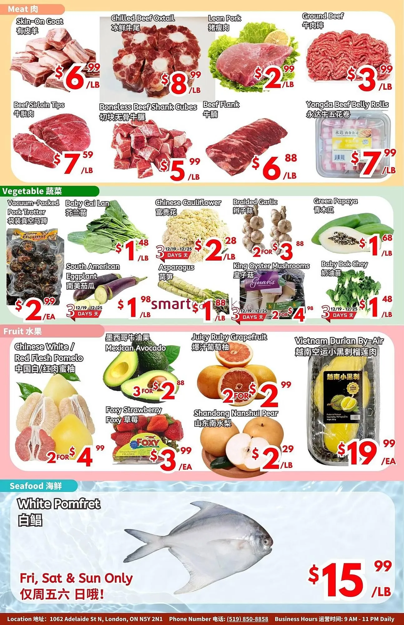 United Supermarket flyer from December 19 to December 25 2025 - flyer page 3