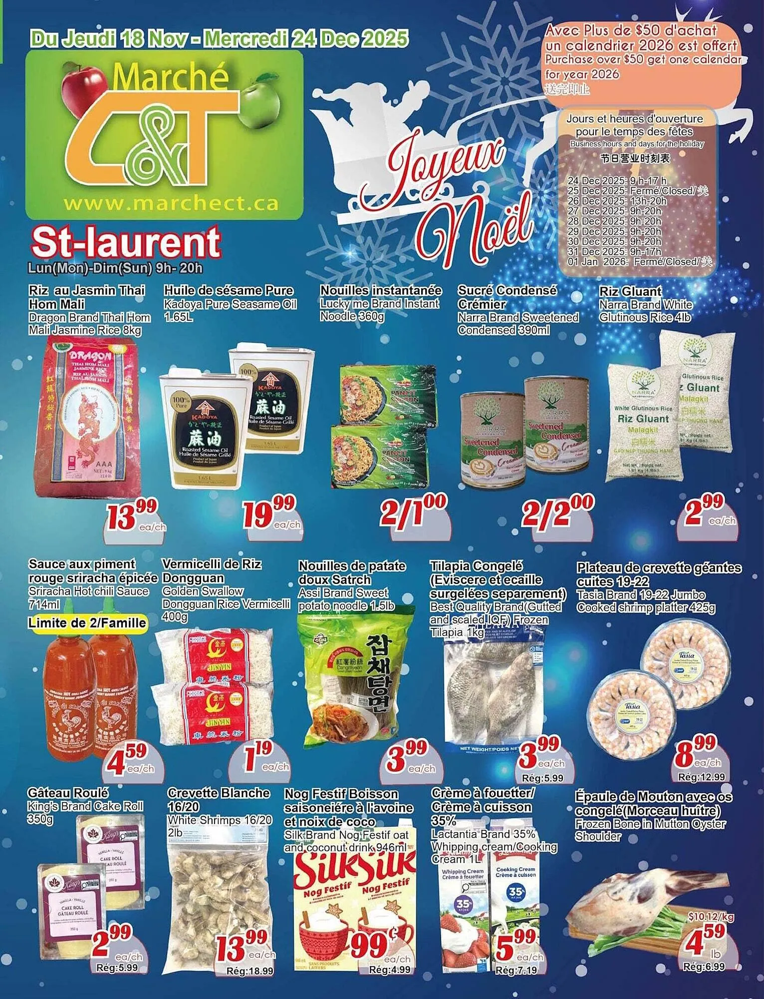 Marche C&T flyer from December 18 to December 25 2025 - flyer page 1