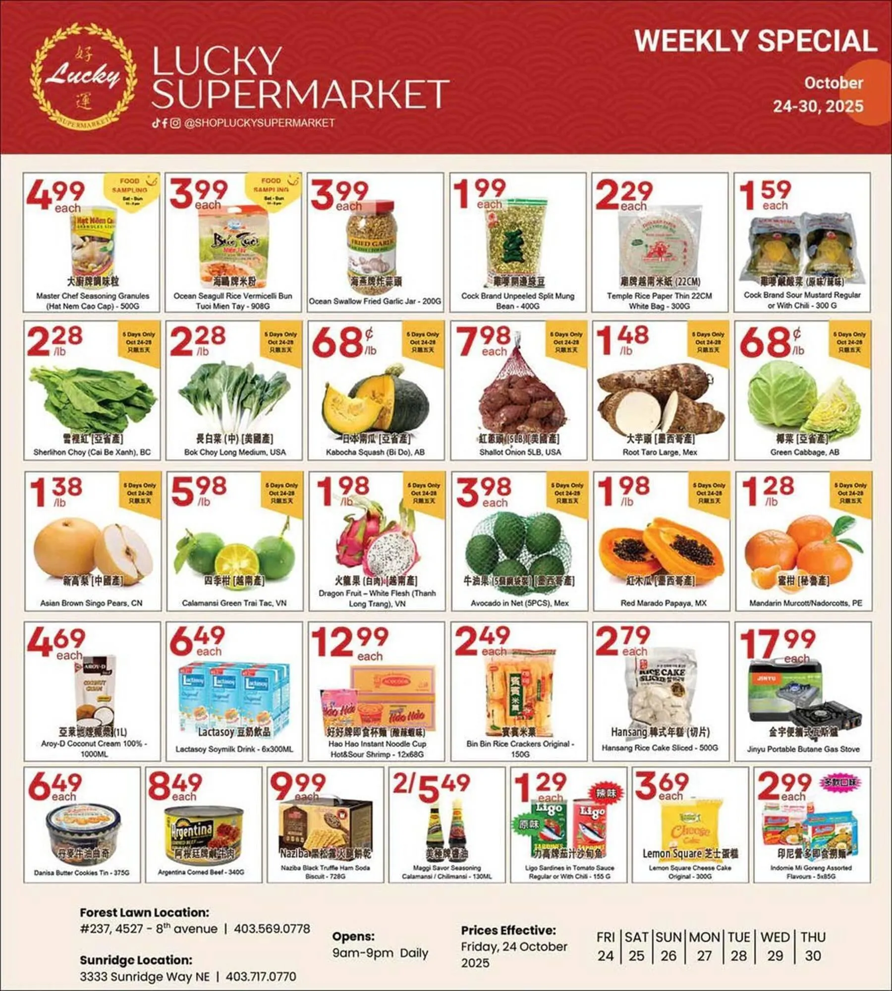 Lucky Supermarket flyer from October 24 to October 30 2025 - flyer page 2