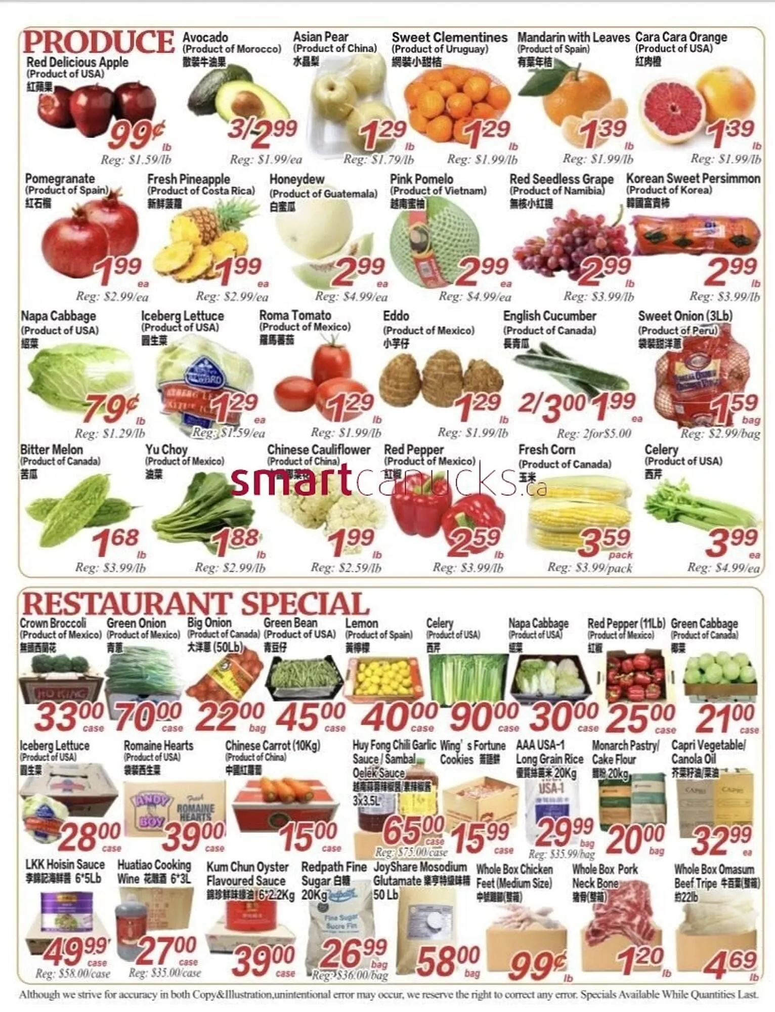 Superking Supermarket flyer from January 16 to January 22 2026 - flyer page 4