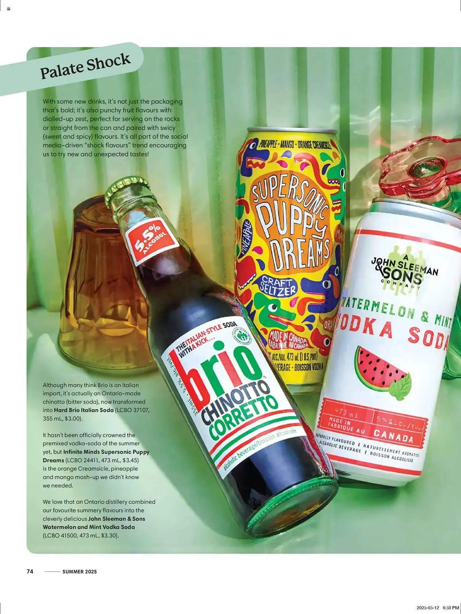 LCBO flyer from July 1 to September 1 2025 - flyer page 76