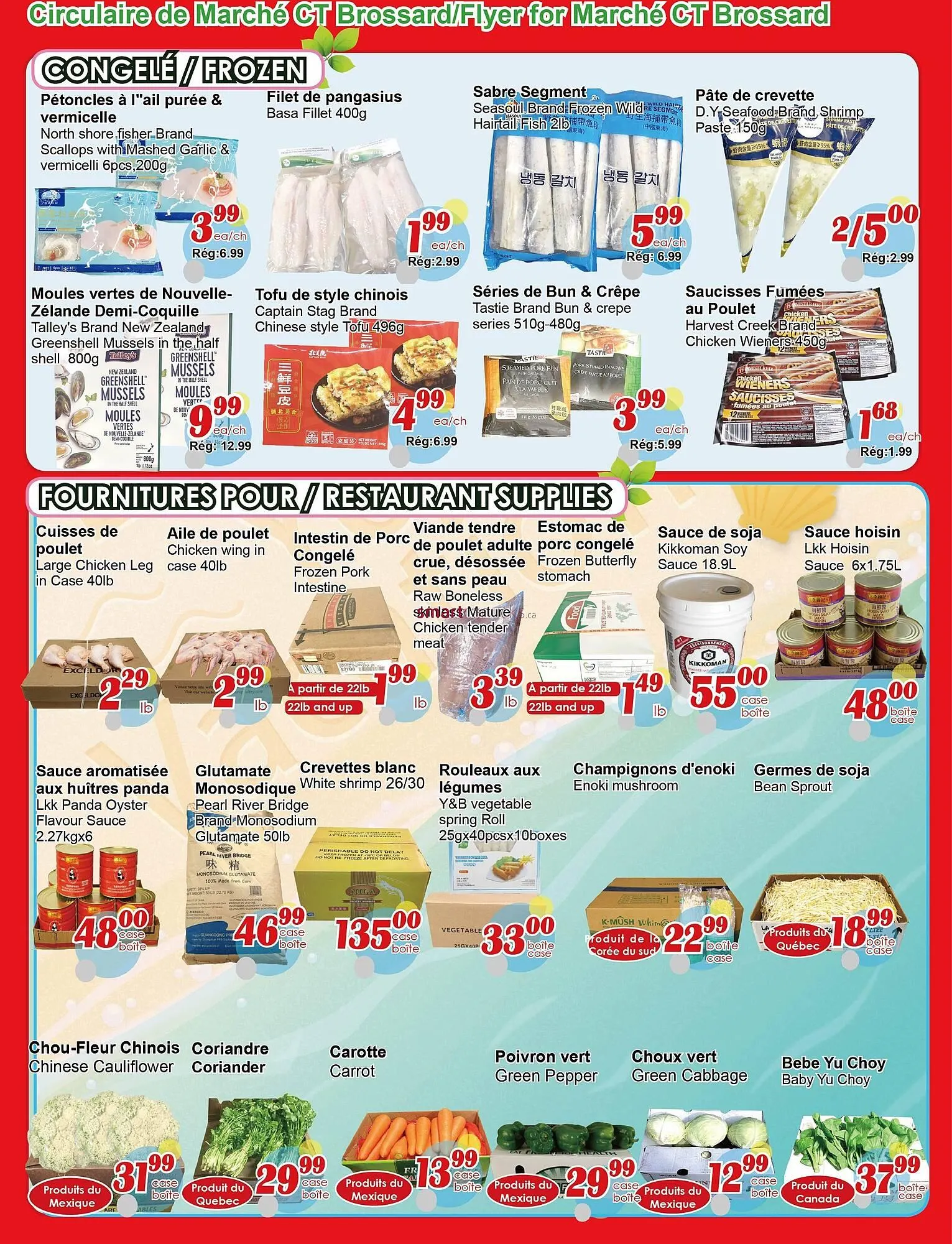 Marche C&T flyer from January 29 to February 4 2026 - flyer page 4