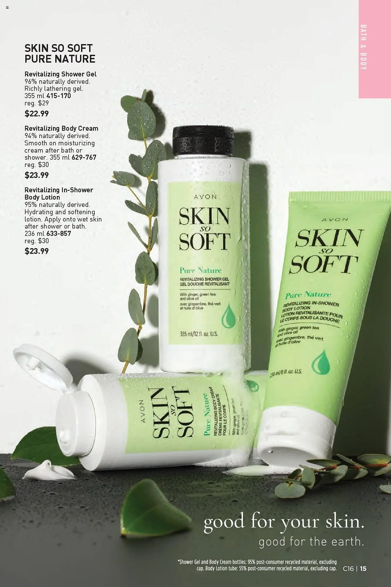 AVON flyer from August 1 to August 14 2024 - flyer page 15