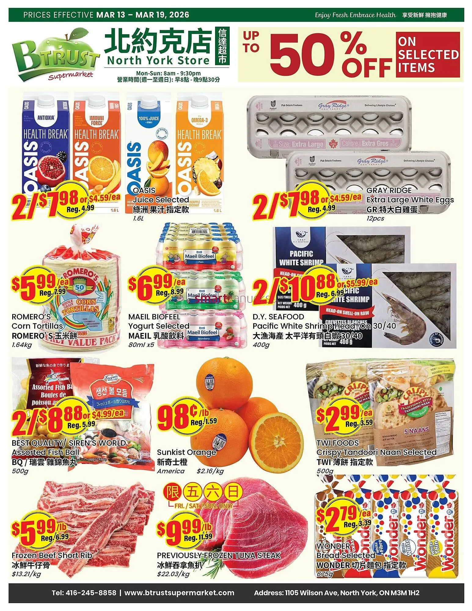 Btrust Supermarket flyer from March 13 to March 19 2026 - flyer page 1