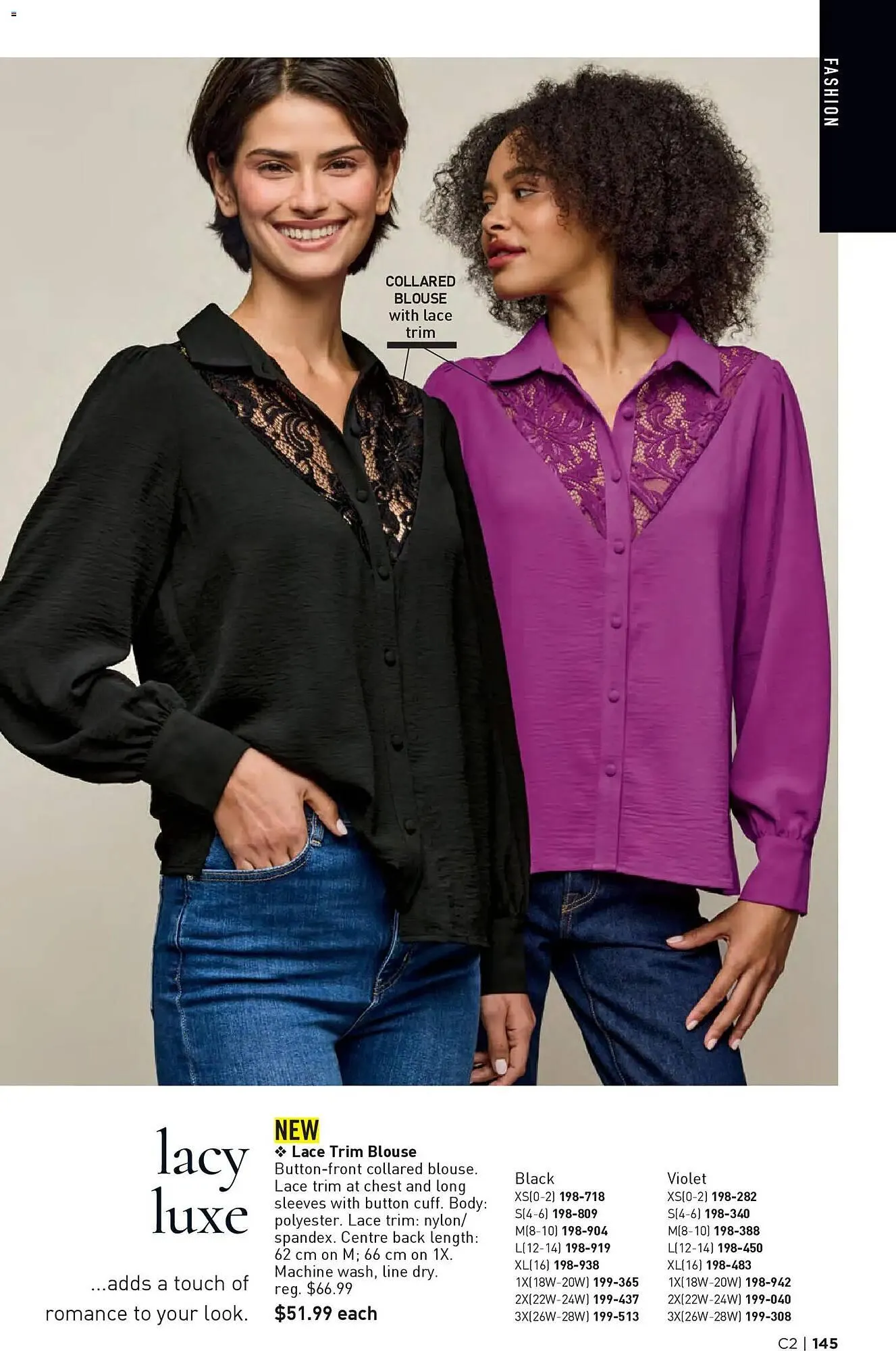 AVON flyer from January 15 to January 29 2026 - flyer page 145