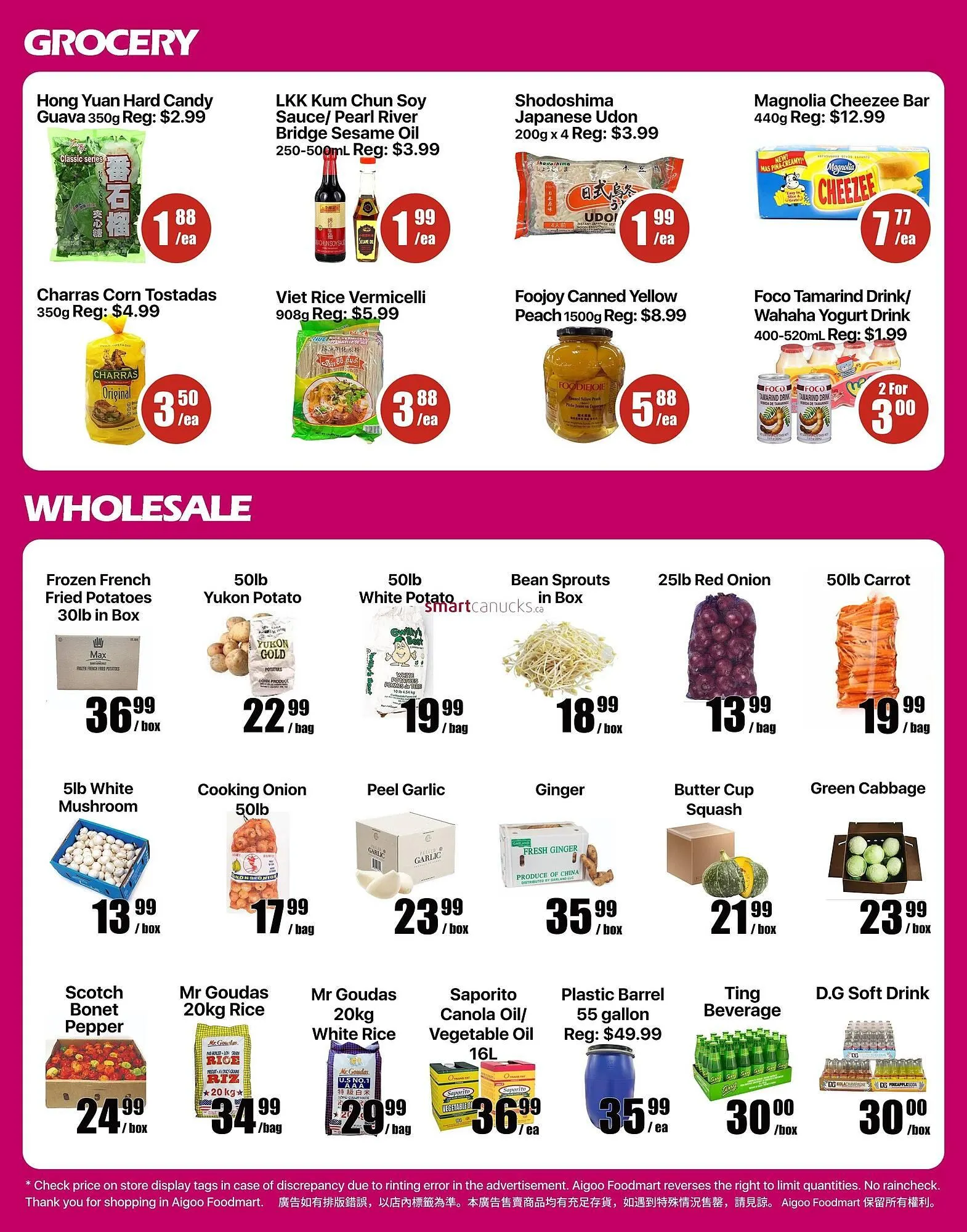 Aigoo Foodmart flyer from December 11 to December 17 2025 - flyer page 4