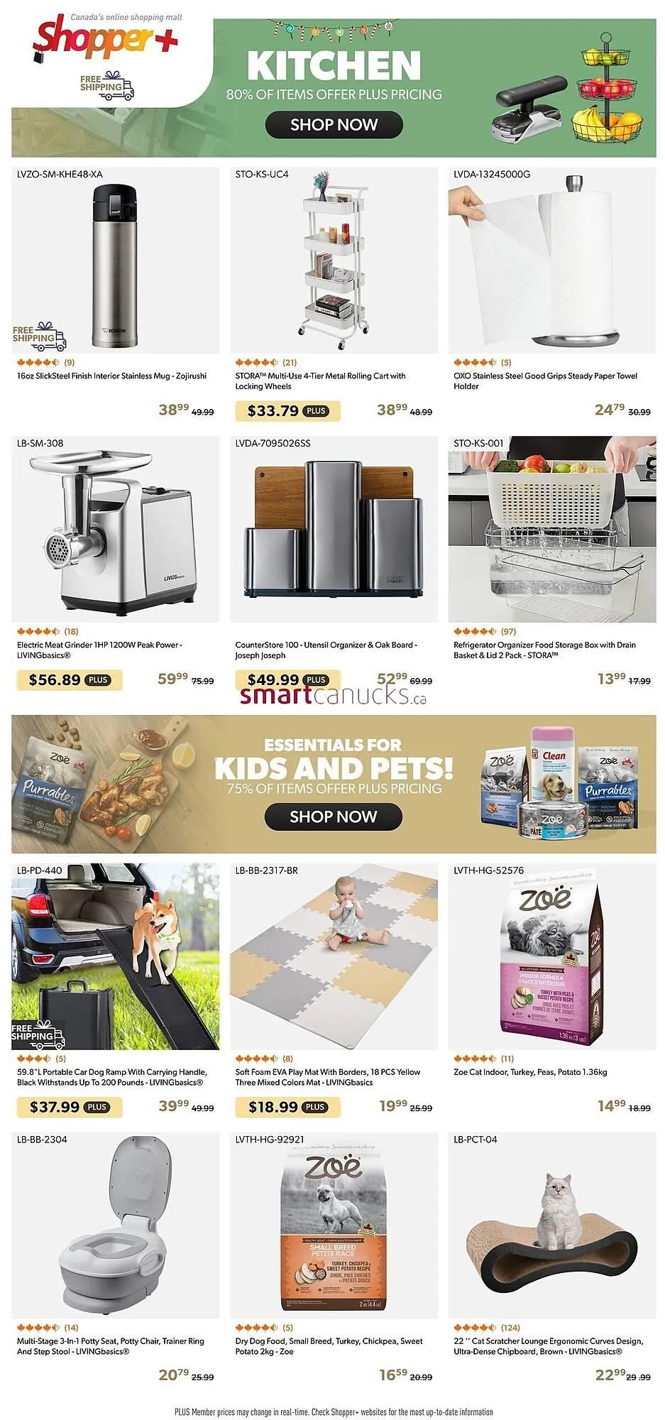 Shopper+ flyer from December 3 to December 10 2024 - flyer page 3