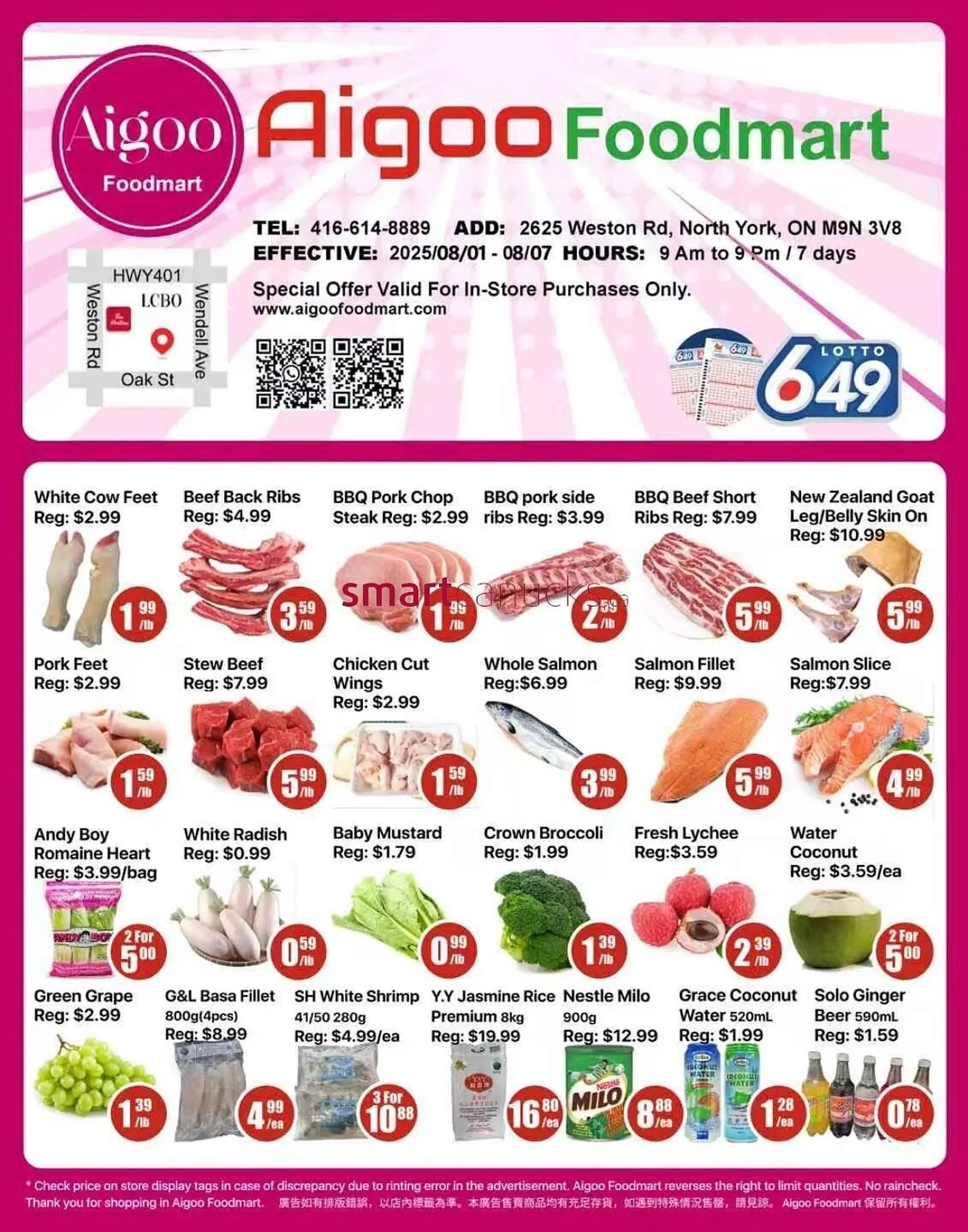 Aigoo Foodmart flyer - 1