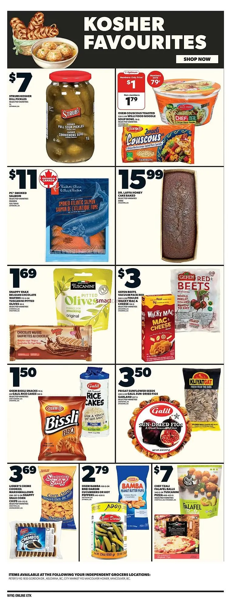 Loblaws flyer from July 31 to August 6 2025 - flyer page 11