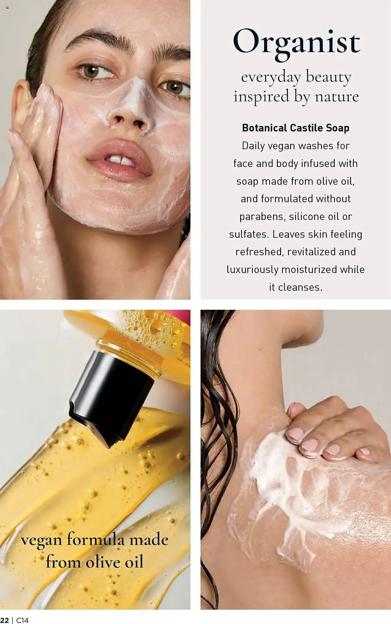 AVON flyer from July 10 to July 31 2025 - flyer page 22