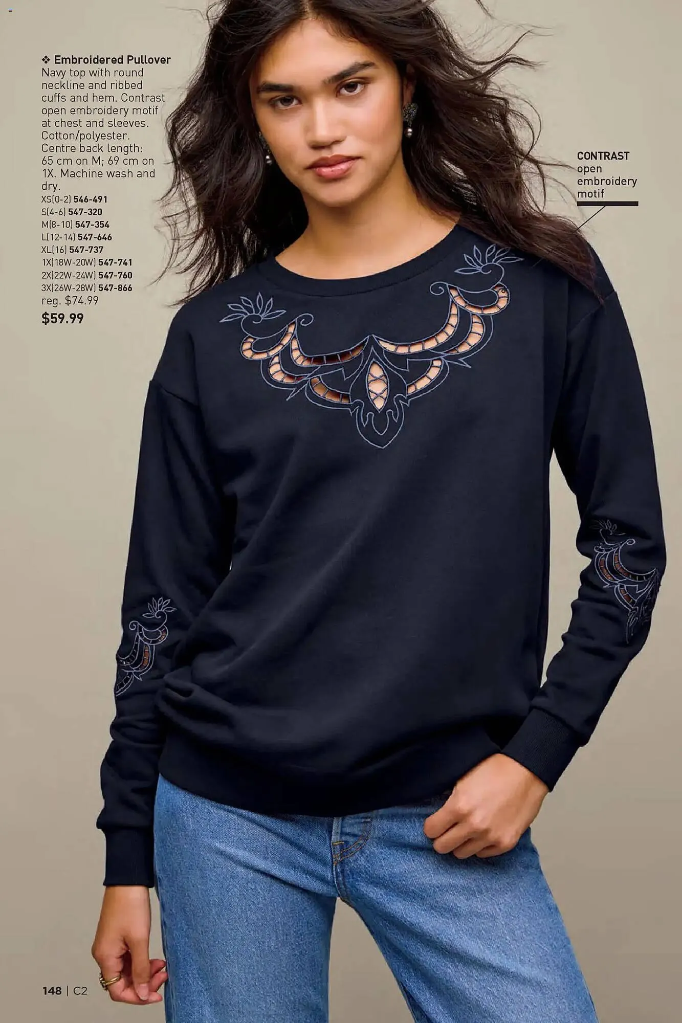 AVON flyer from January 15 to January 29 2026 - flyer page 148