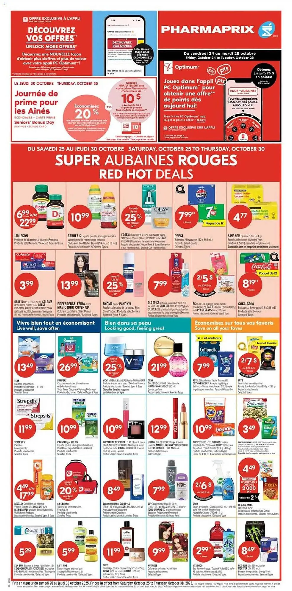 Pharmaprix flyer from October 25 to October 31 2025 - flyer page 3