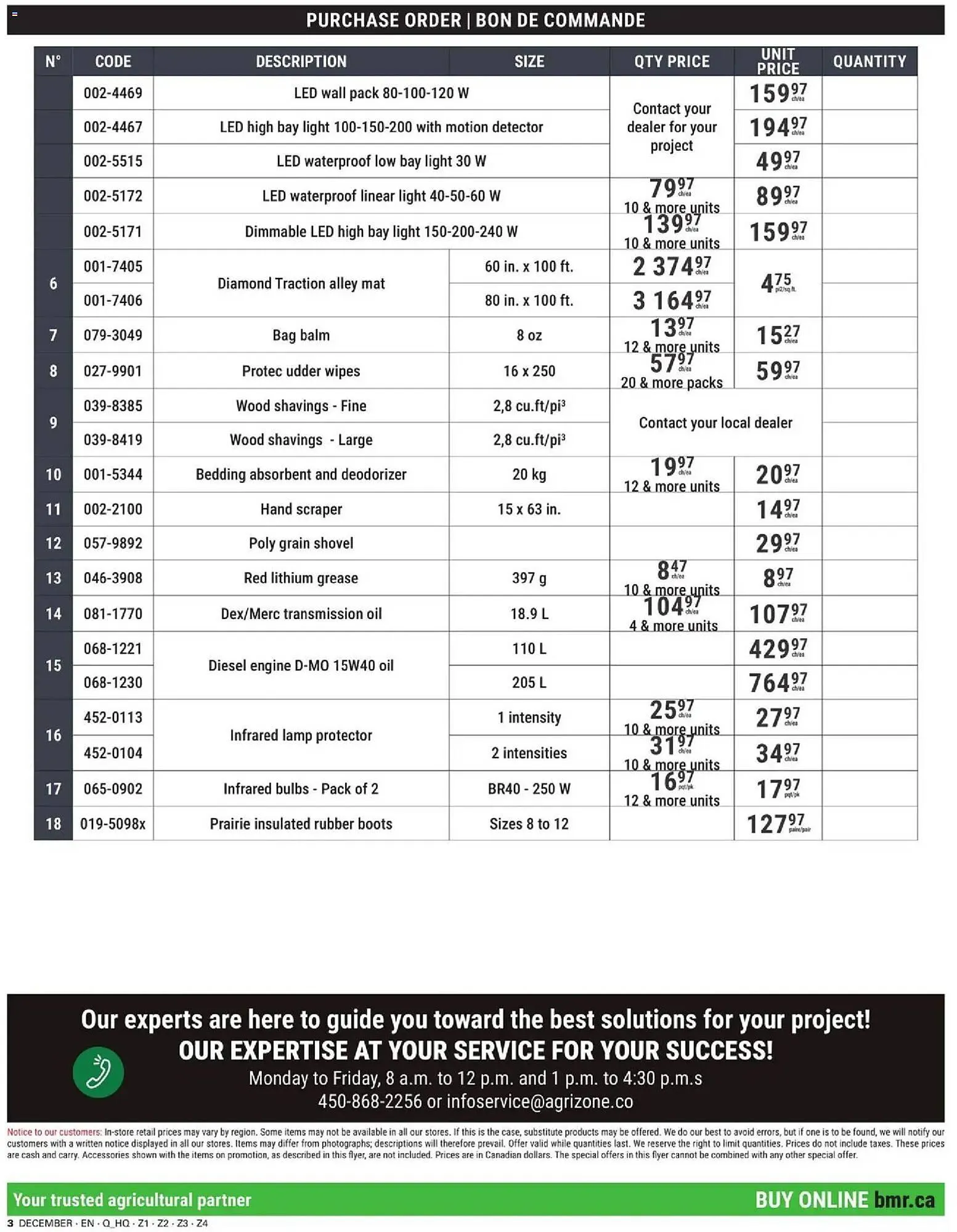 BMR flyer from December 4 to January 1 2026 - flyer page 3