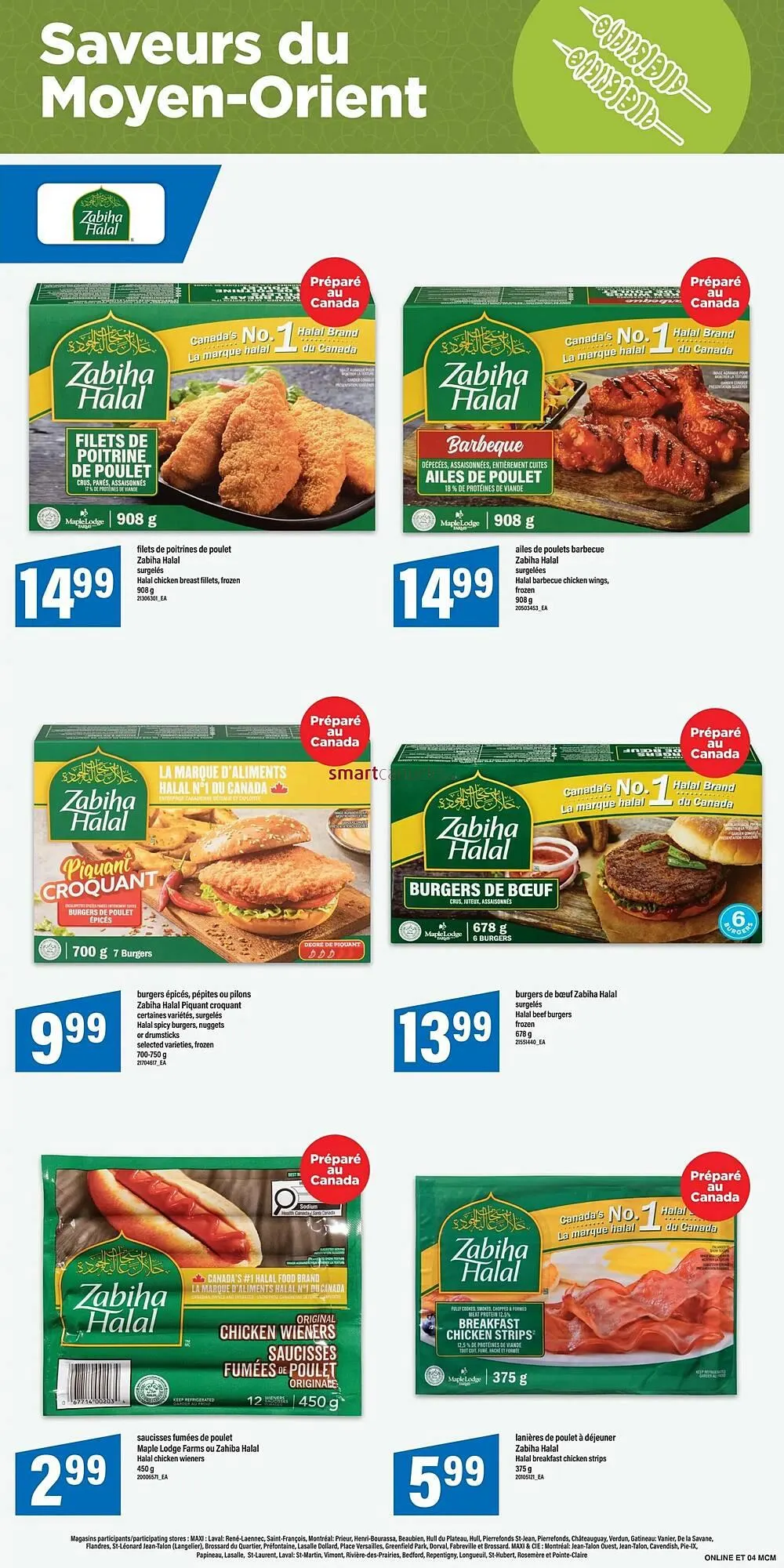 Maxi flyer from March 12 to March 18 2026 - flyer page 12