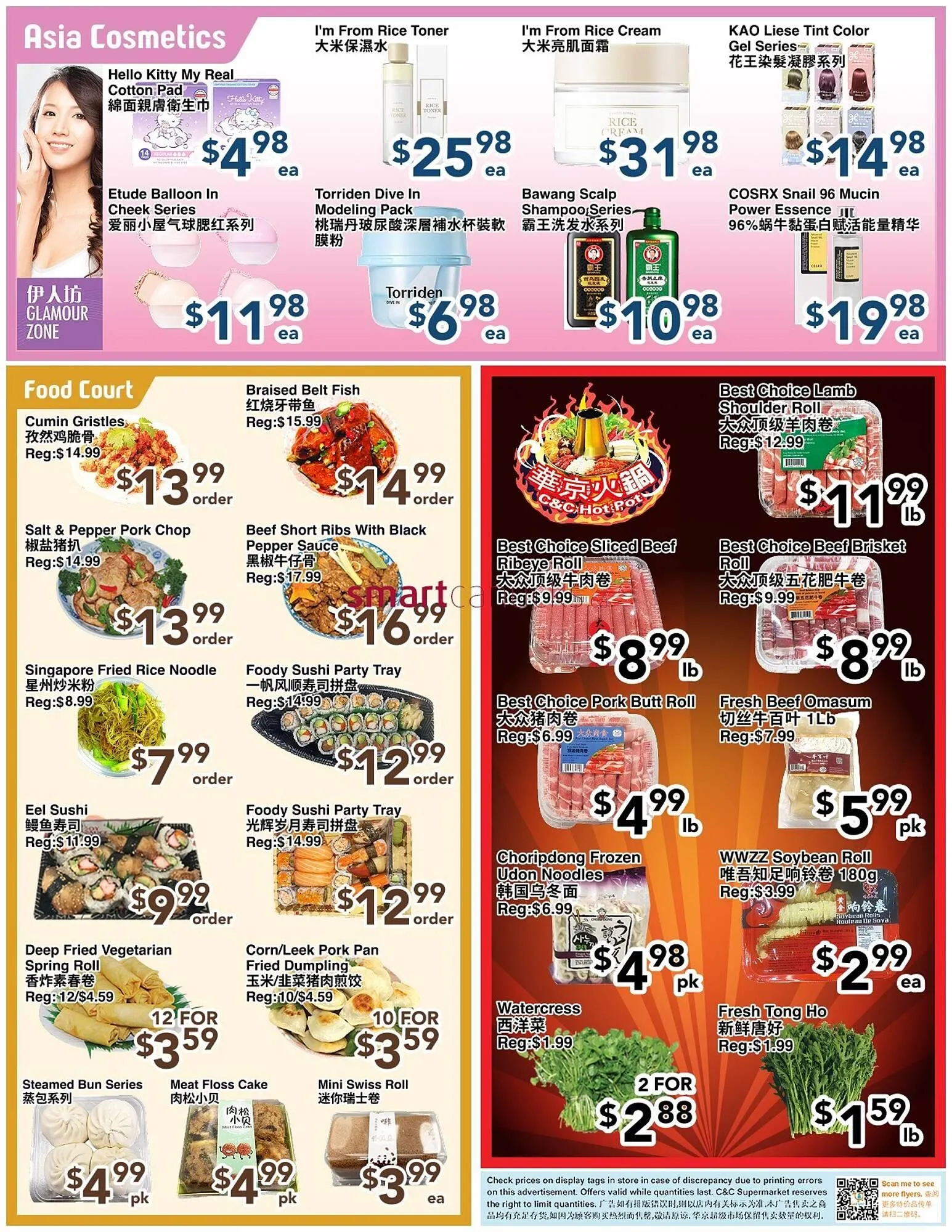 C&C Supermarket flyer from October 24 to October 30 2025 - flyer page 2