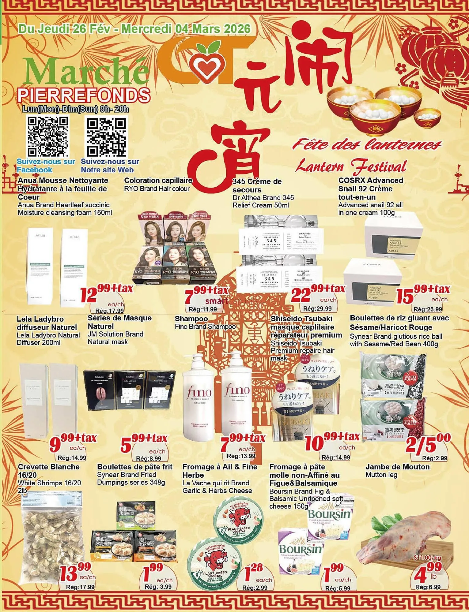 Marche C&T flyer from February 26 to March 4 2026 - flyer page 1