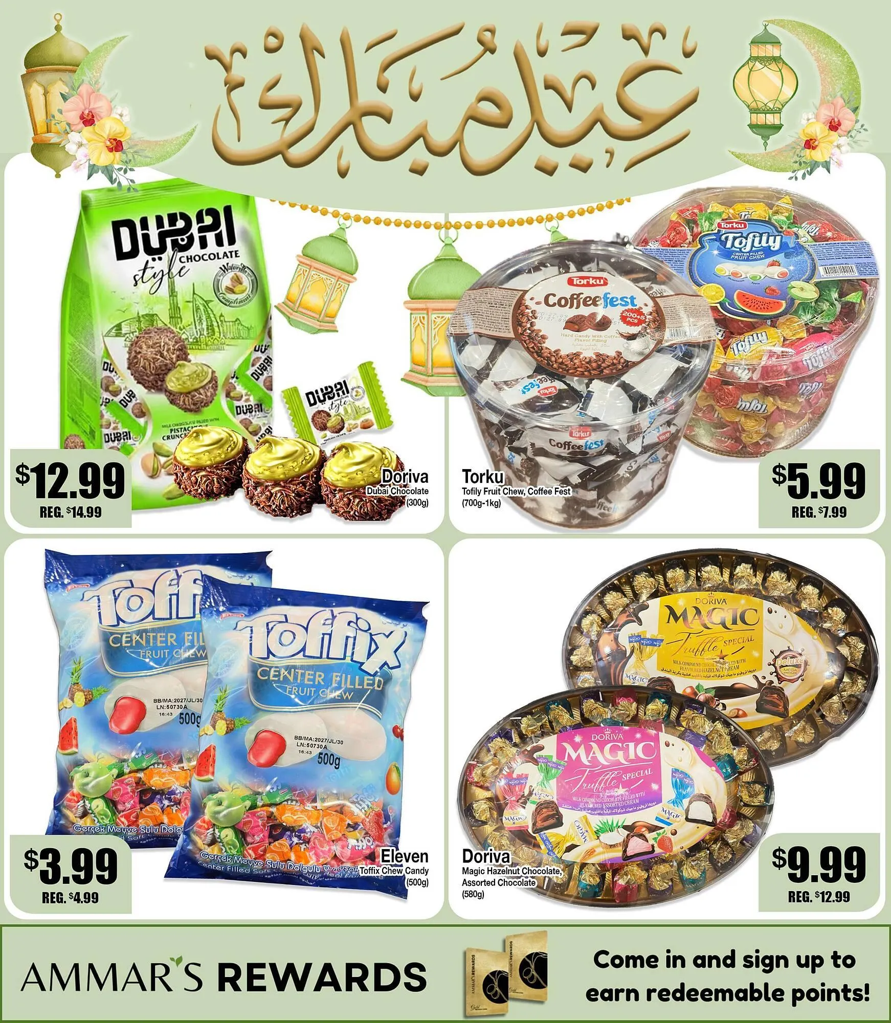 Ammar's Halal Meats flyer from March 19 to March 25 2026 - flyer page 6