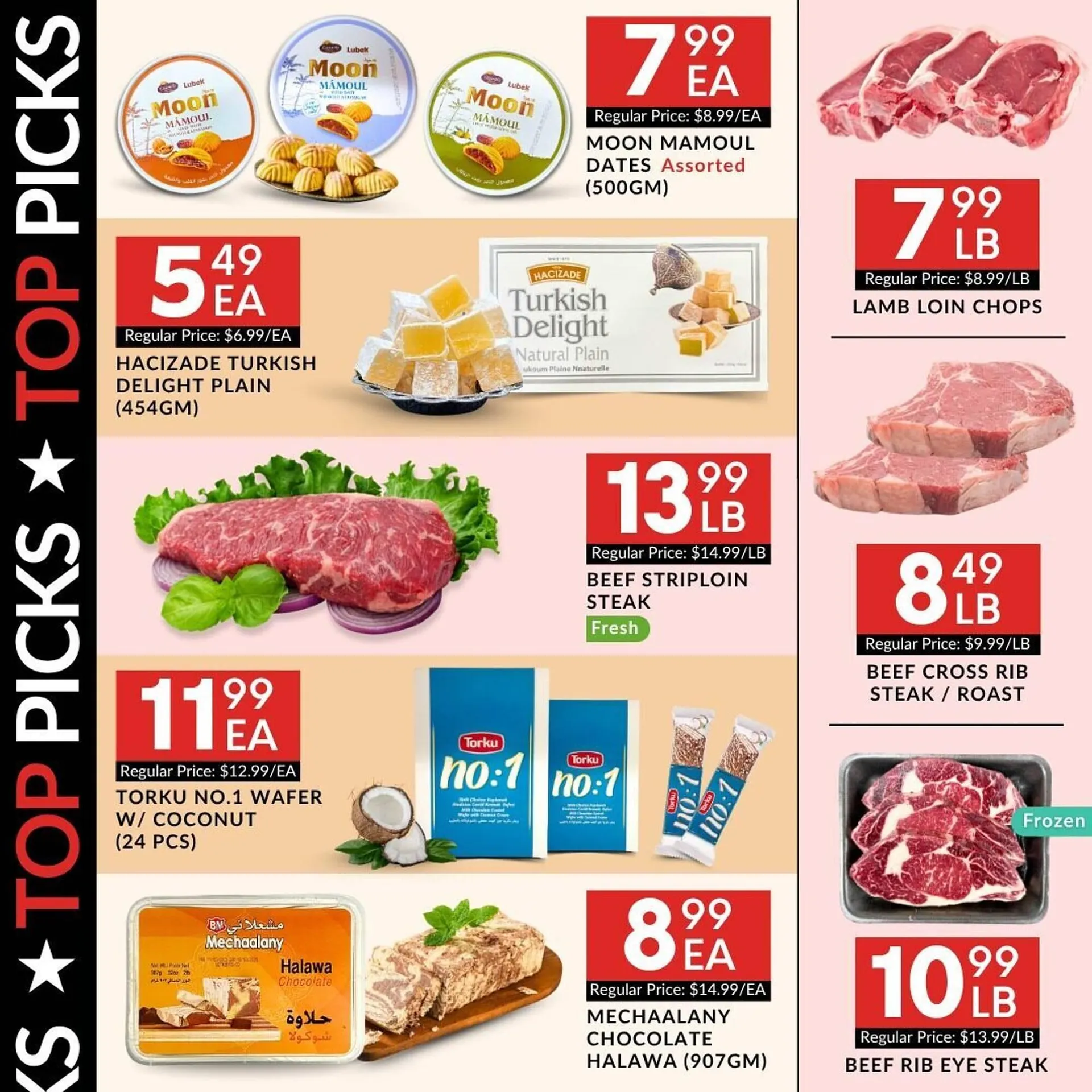 Basha Foods flyer from June 5 to June 12 2025 - flyer page 2