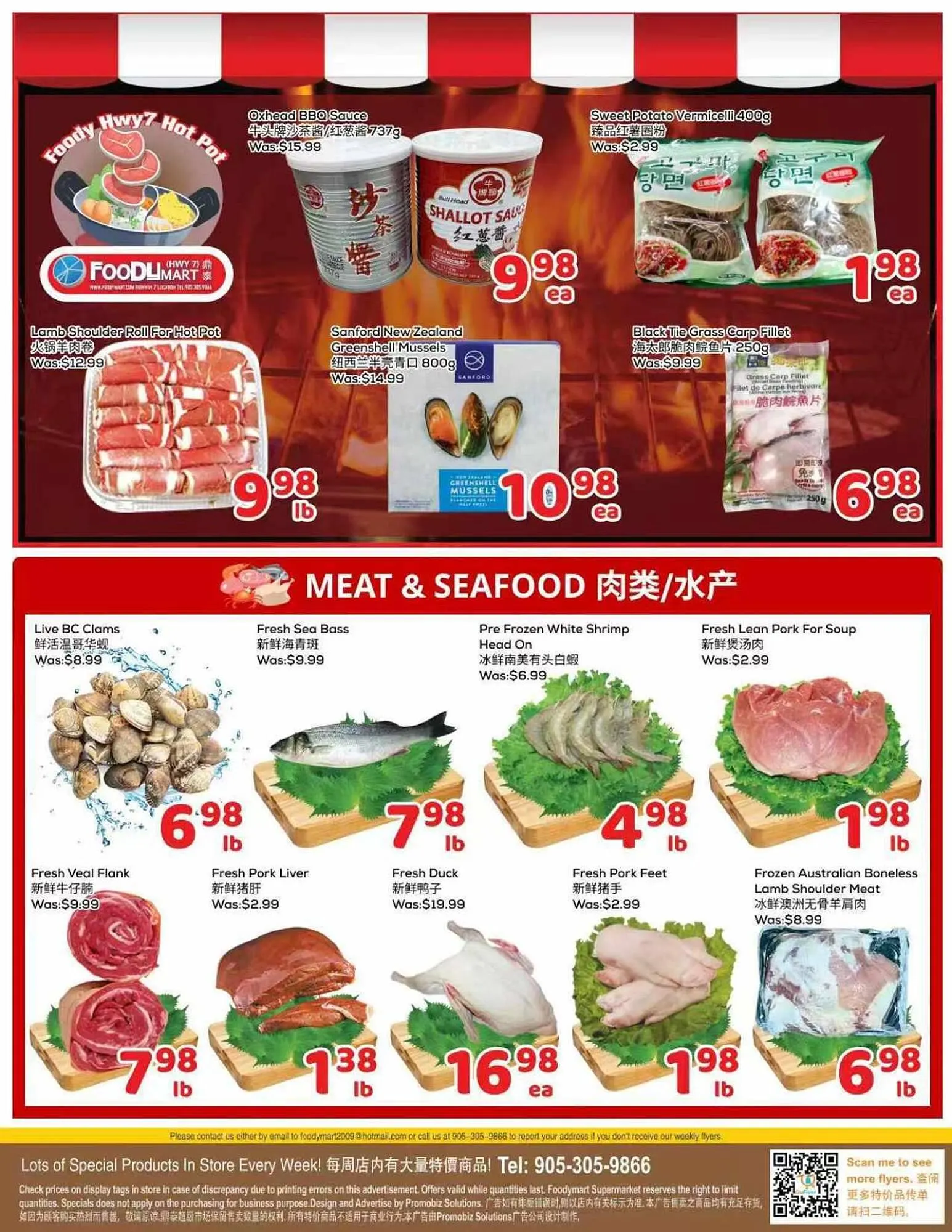 Foody Mart flyer from October 31 to November 6 2025 - flyer page 3
