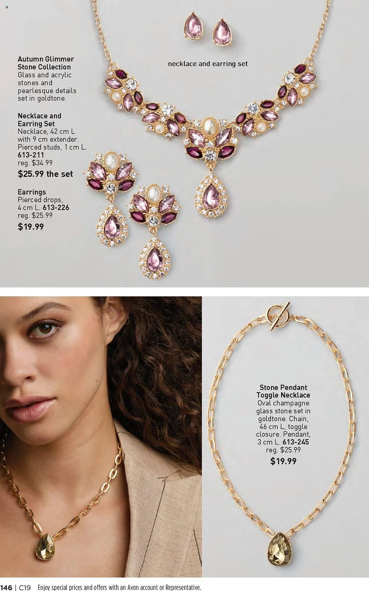 AVON flyer from September 12 to September 25 2024 - flyer page 143