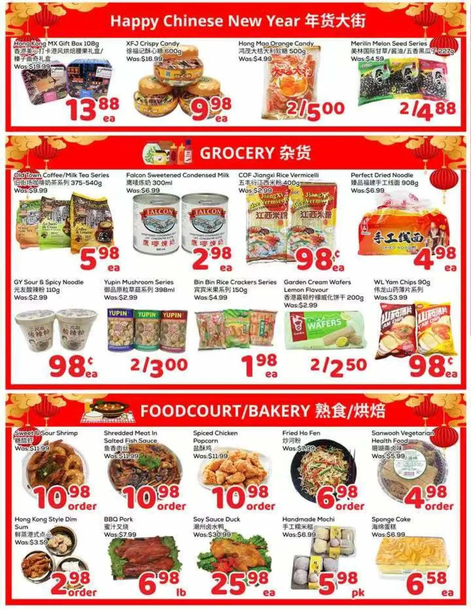 Foody Mart flyer from February 27 to March 5 2026 - flyer page 4