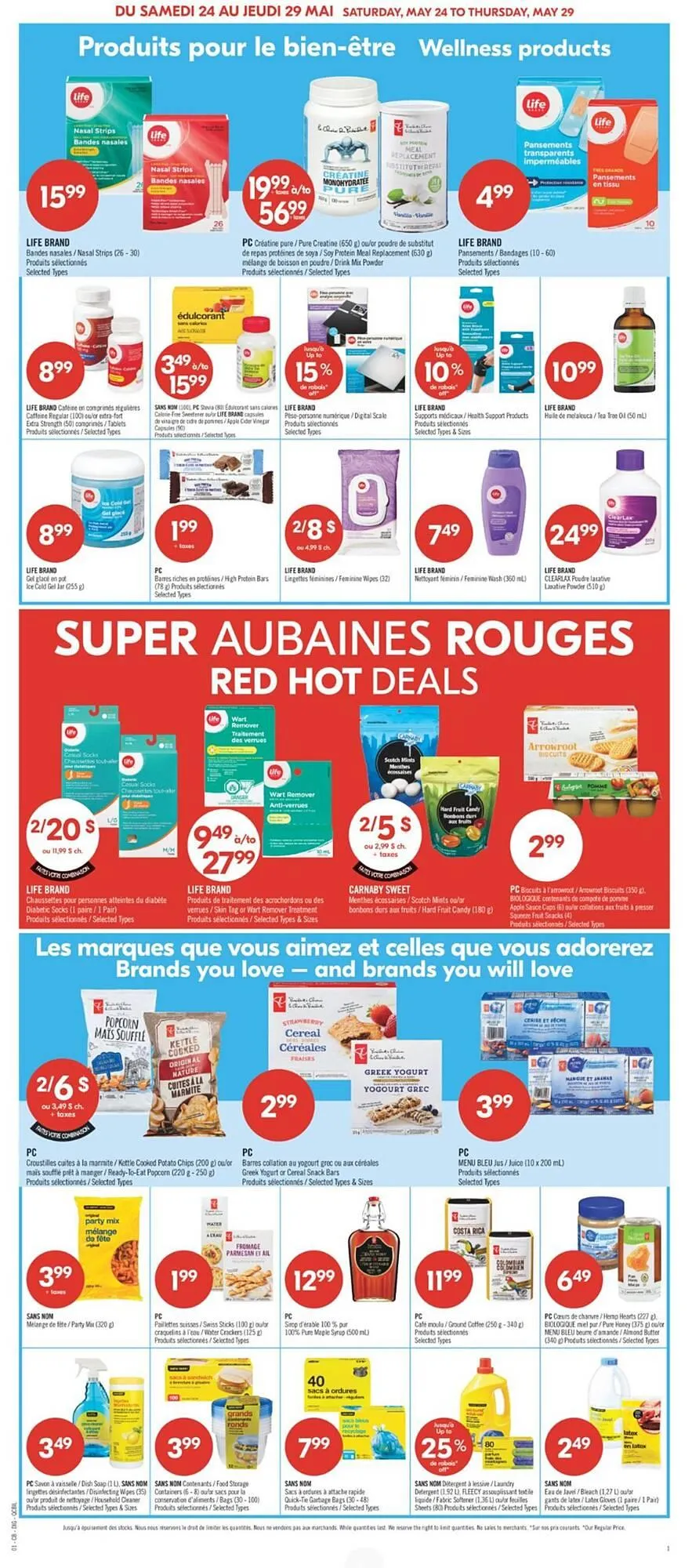 Pharmaprix flyer from May 24 to May 25 2025 - flyer page 13