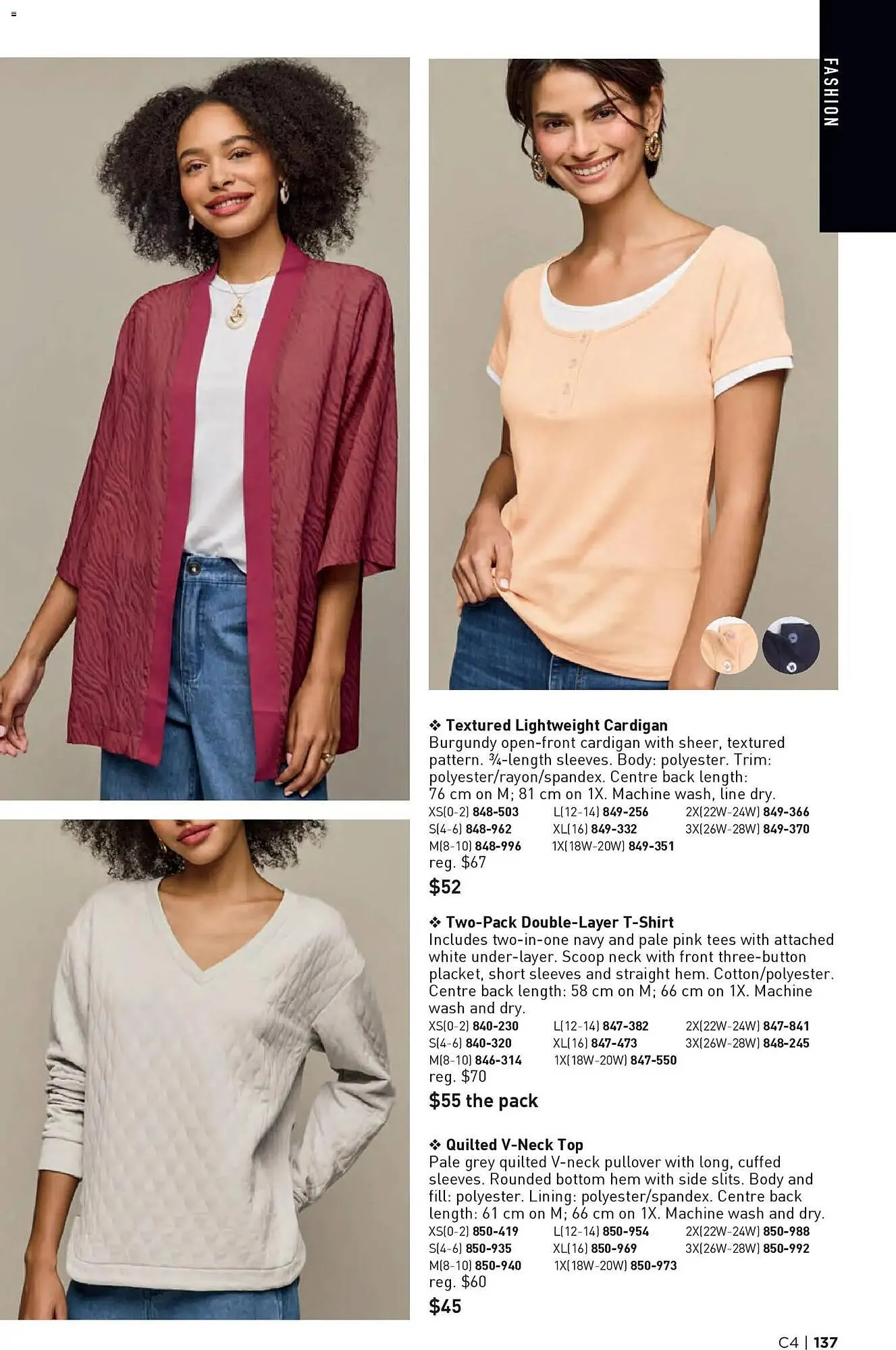 AVON flyer from February 12 to February 26 2026 - flyer page 137