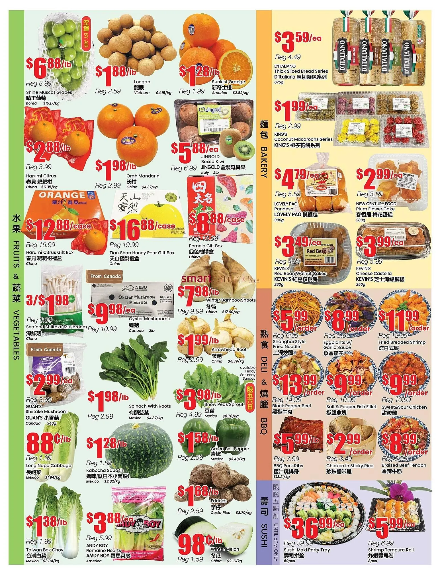 Btrust Supermarket flyer from February 6 to February 12 2026 - flyer page 2