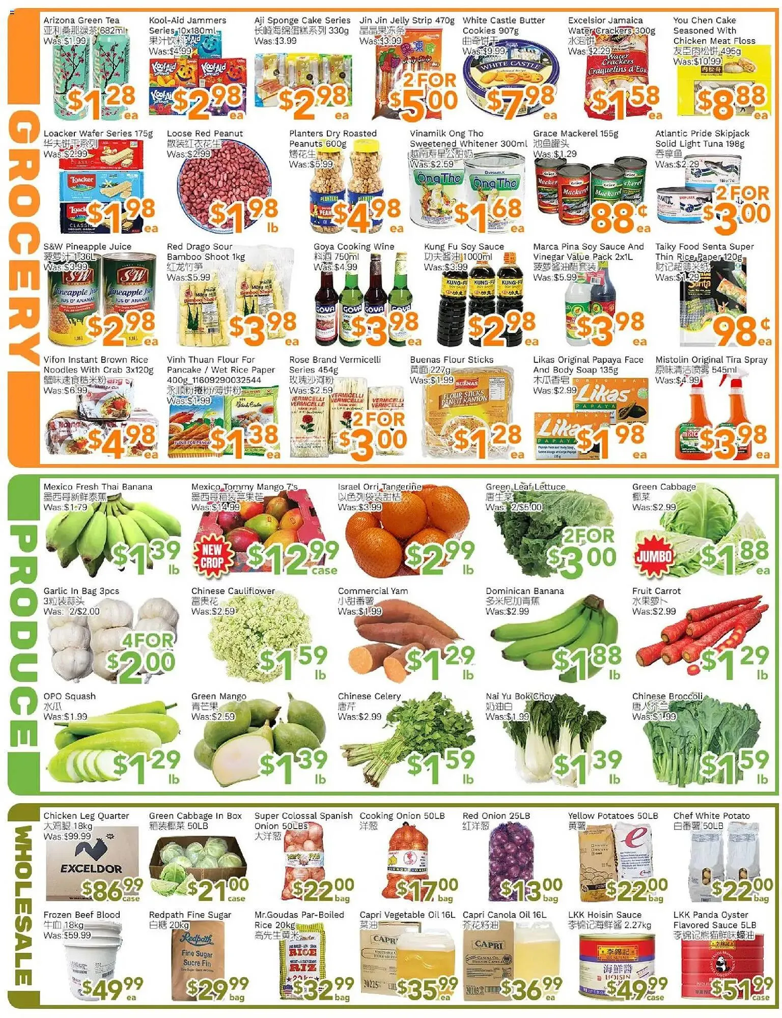 Ample Food Market flyer from March 6 to March 12 2026 - flyer page 3