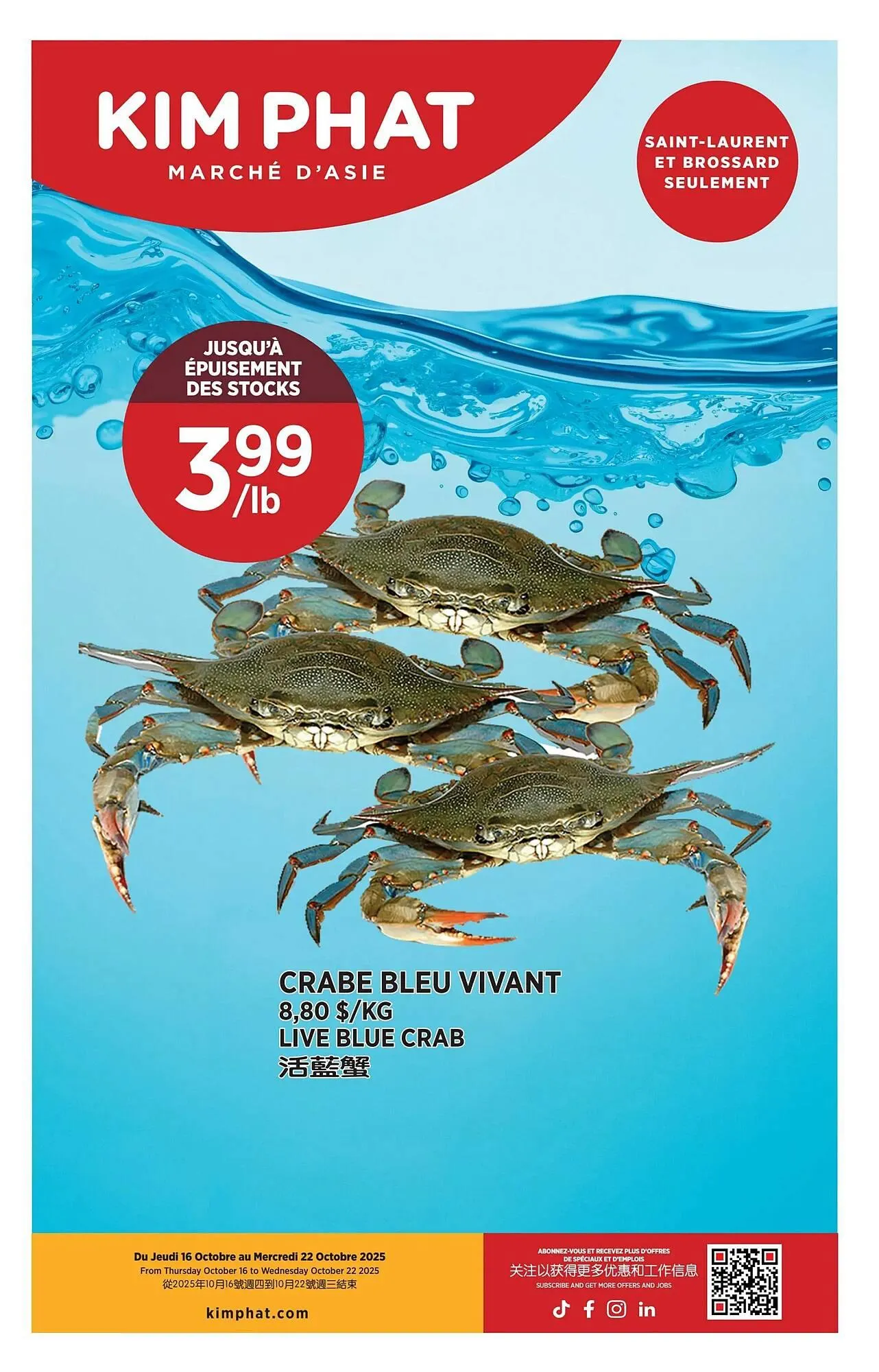 Kim Phat flyer from October 16 to October 22 2025 - flyer page 17