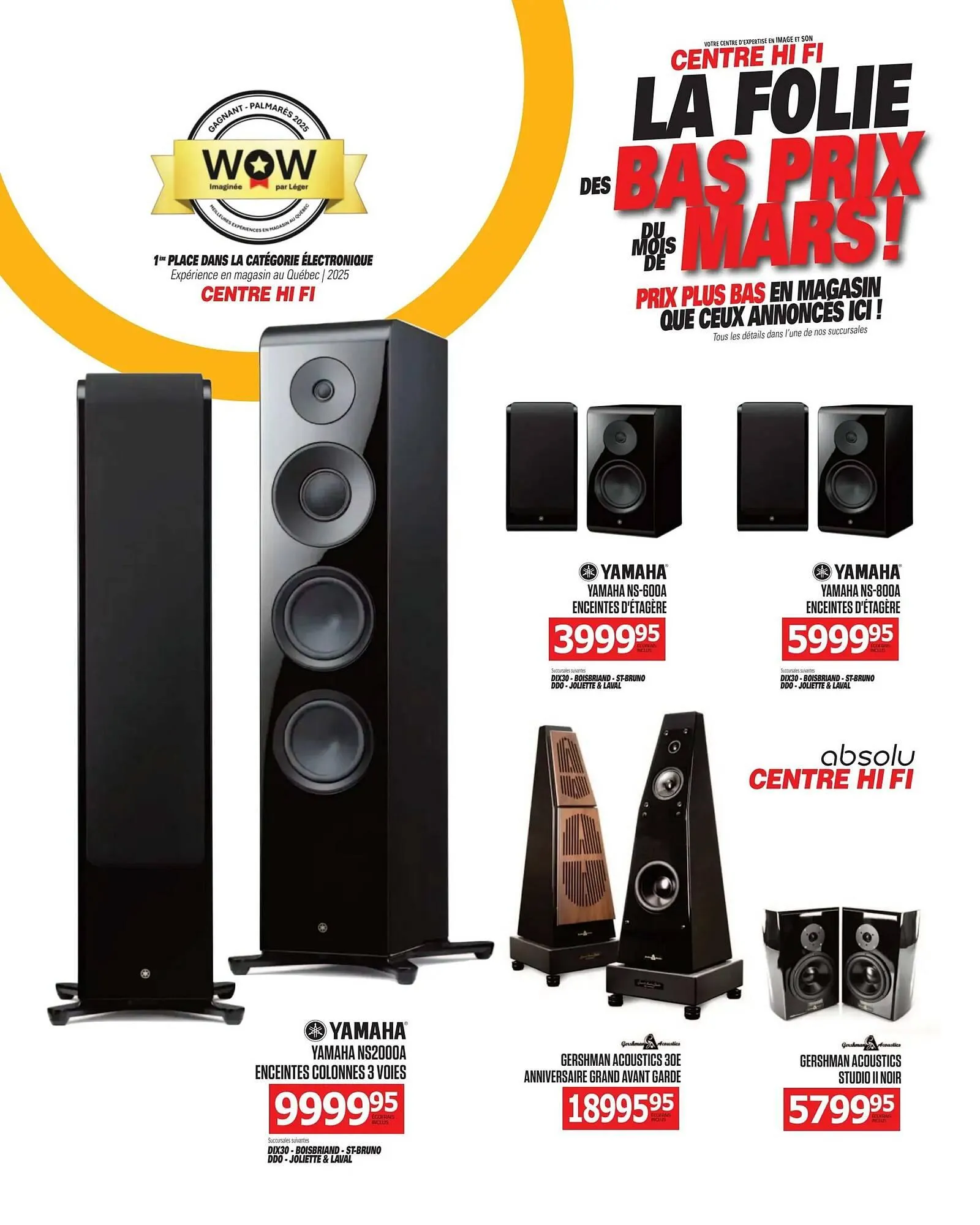 Centre Hi-Fi flyer from March 7 to March 13 2025 - flyer page 56