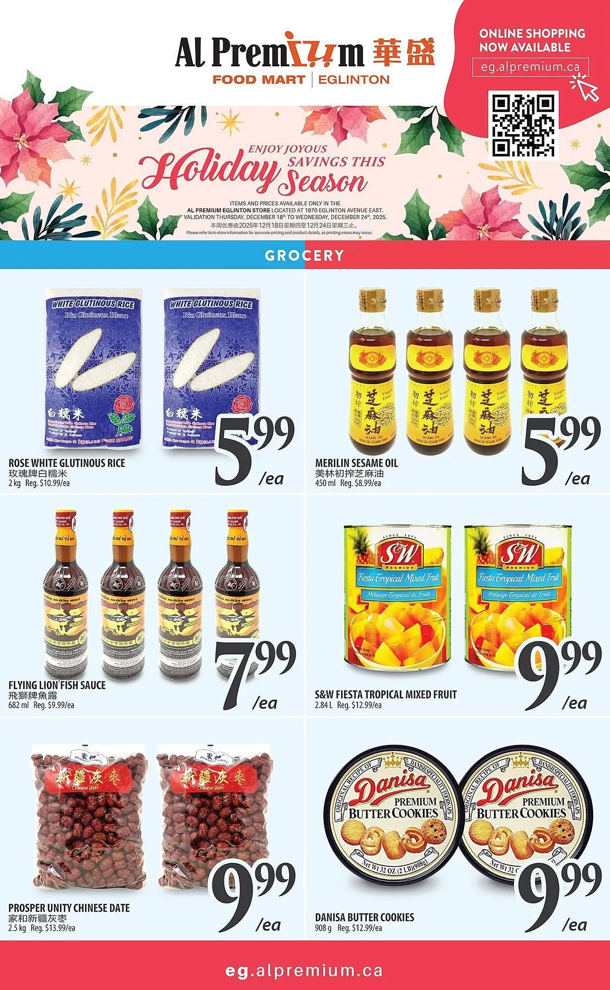 Al Premium Food Mart flyer from December 18 to December 24 2025 - flyer page 5