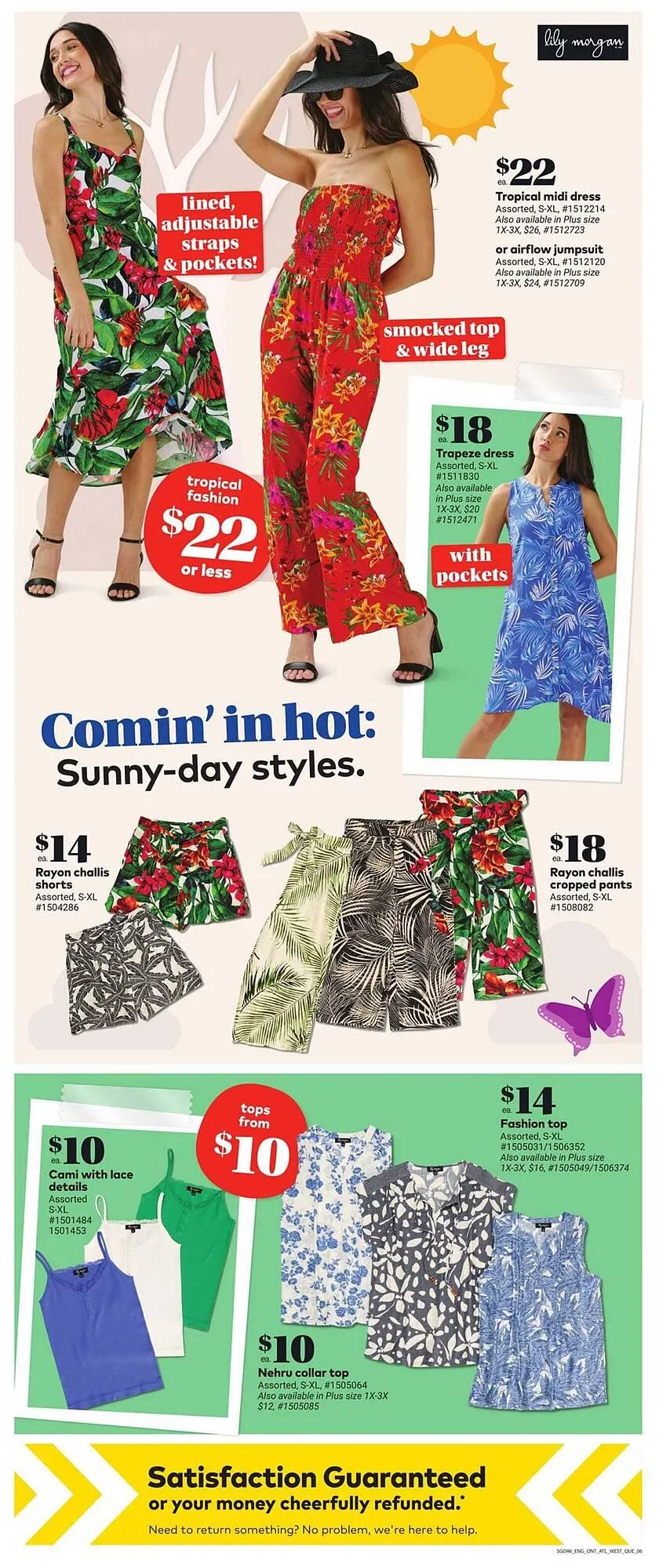 Giant Tiger flyer from June 18 to June 25 2025 - flyer page 8