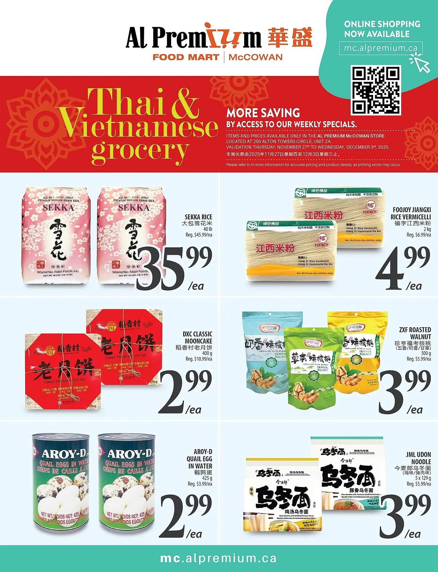 Al Premium Food Mart flyer from November 27 to December 3 2025 - flyer page 3
