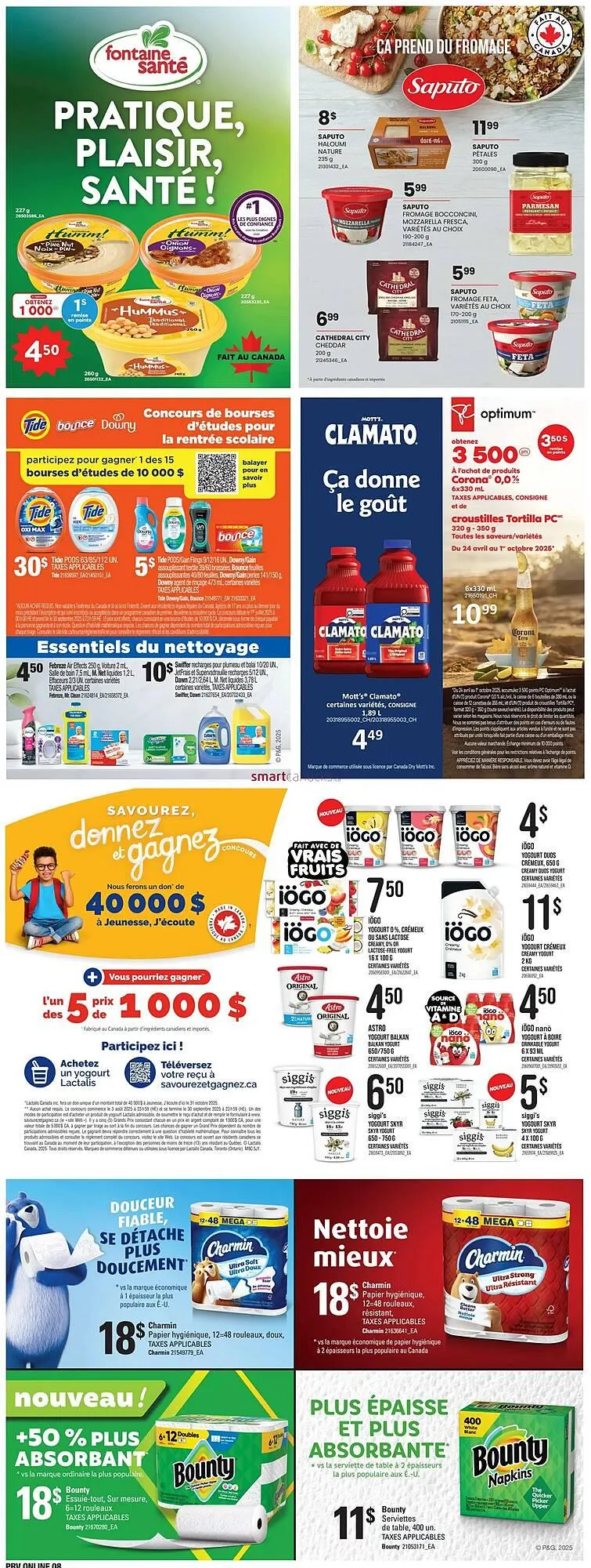 Provigo flyer from July 31 to August 6 2025 - flyer page 8